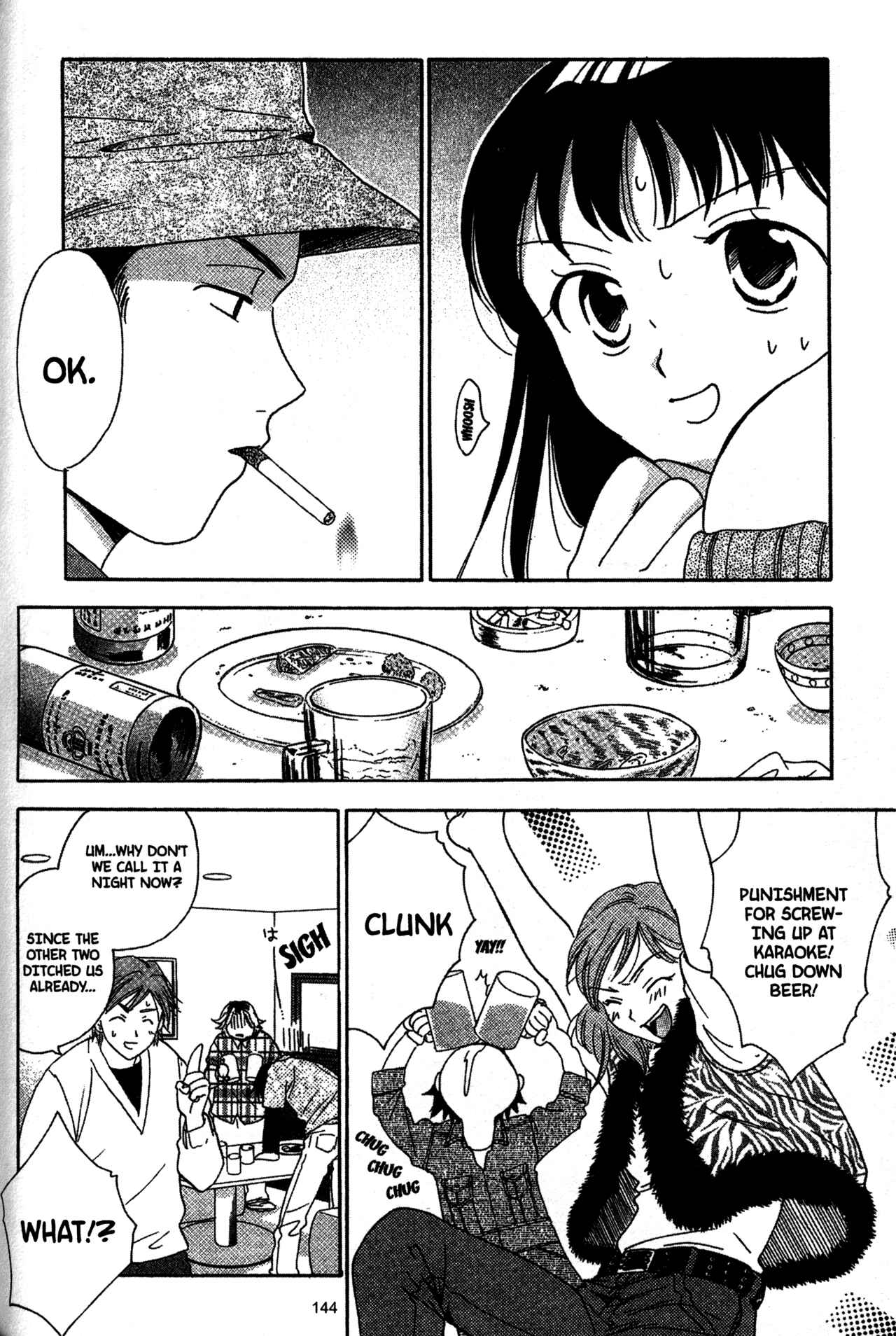 Page 14 Chapter 27 Joshikousei