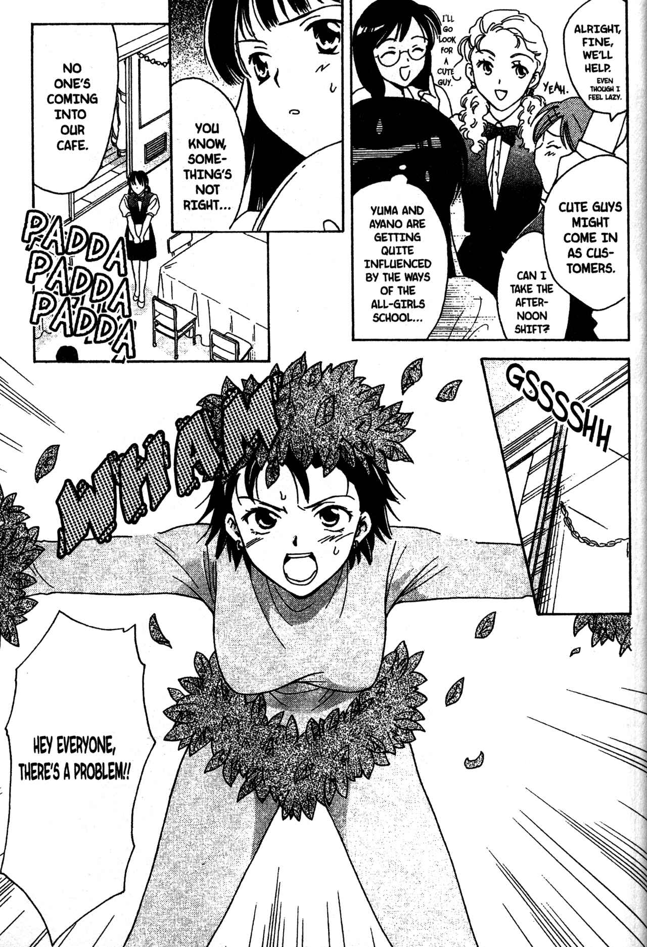 Page 7 Chapter 8 Joshikousei