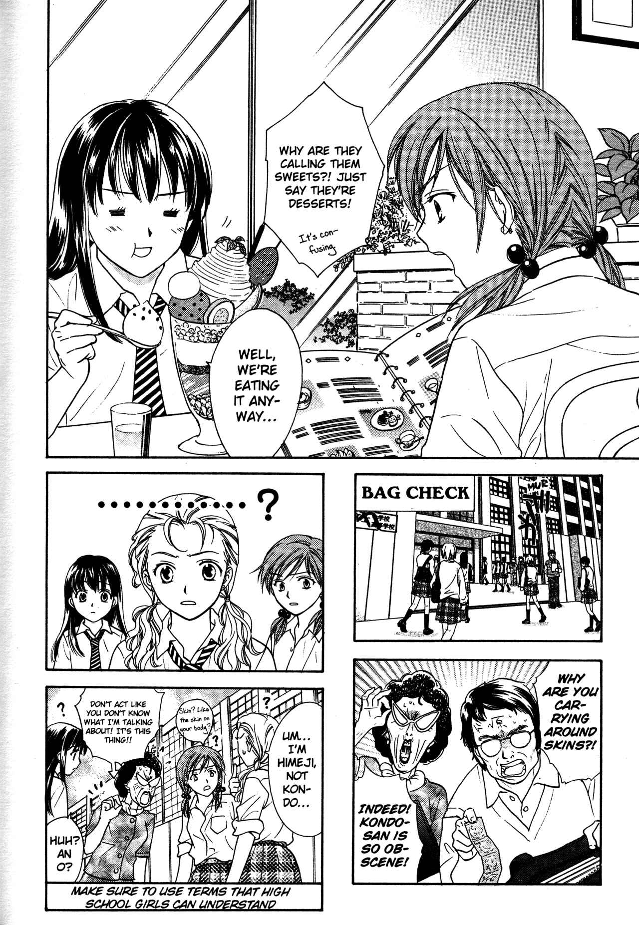 Page 1 Chapter 74.5 Joshikousei