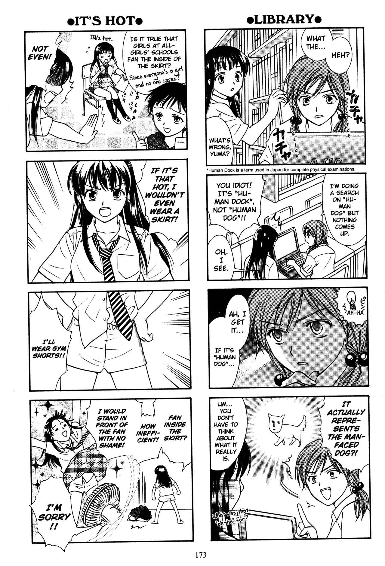 Page 2 Chapter 74.5 Joshikousei