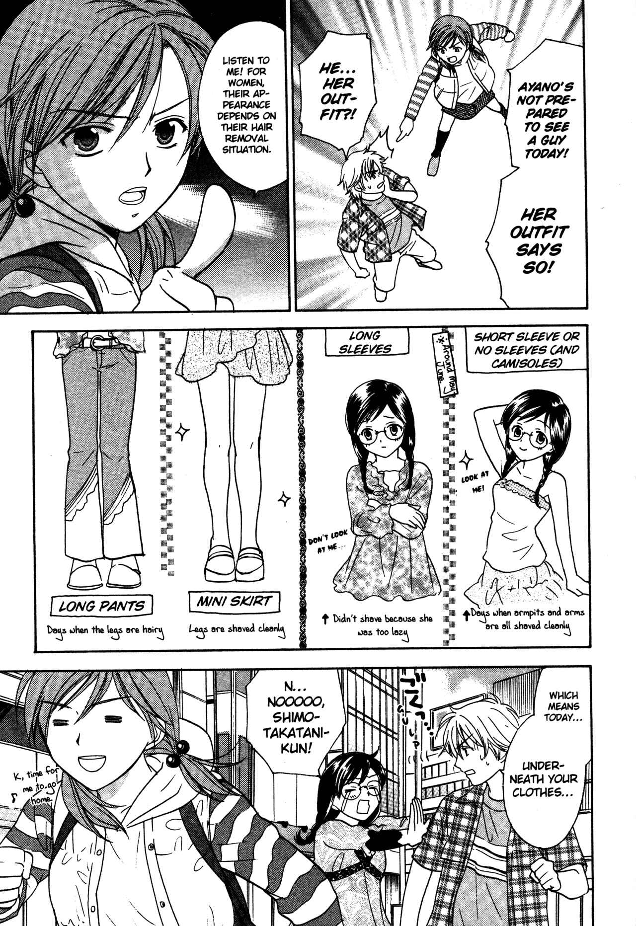 Page 4 Chapter 74.5 Joshikousei