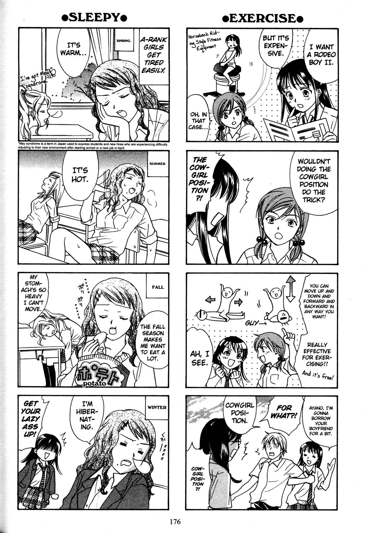 Page 5 Chapter 74.5 Joshikousei