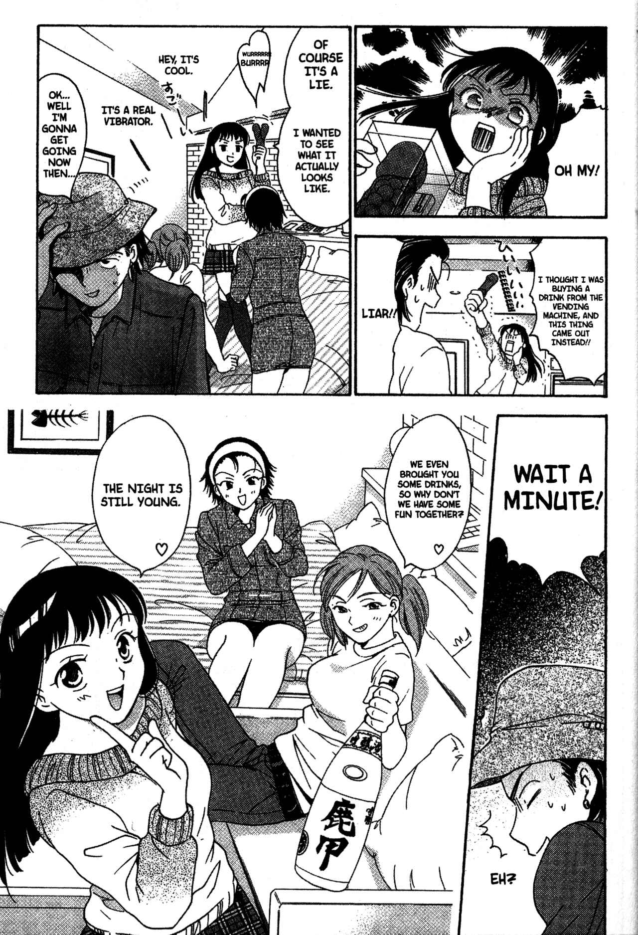 Page 15 Chapter 28 Joshikousei