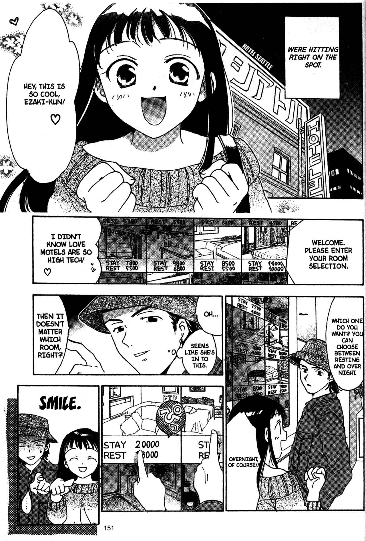 Page 3 Chapter 28 Joshikousei
