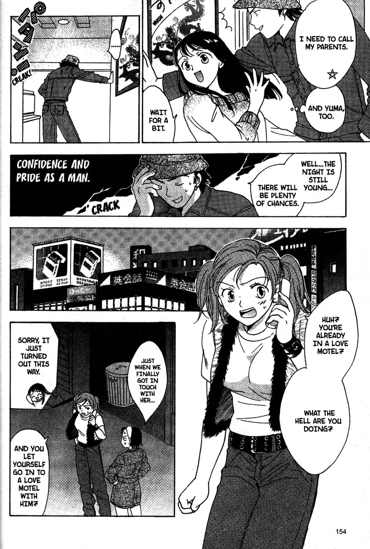 Page 6 Chapter 28 Joshikousei