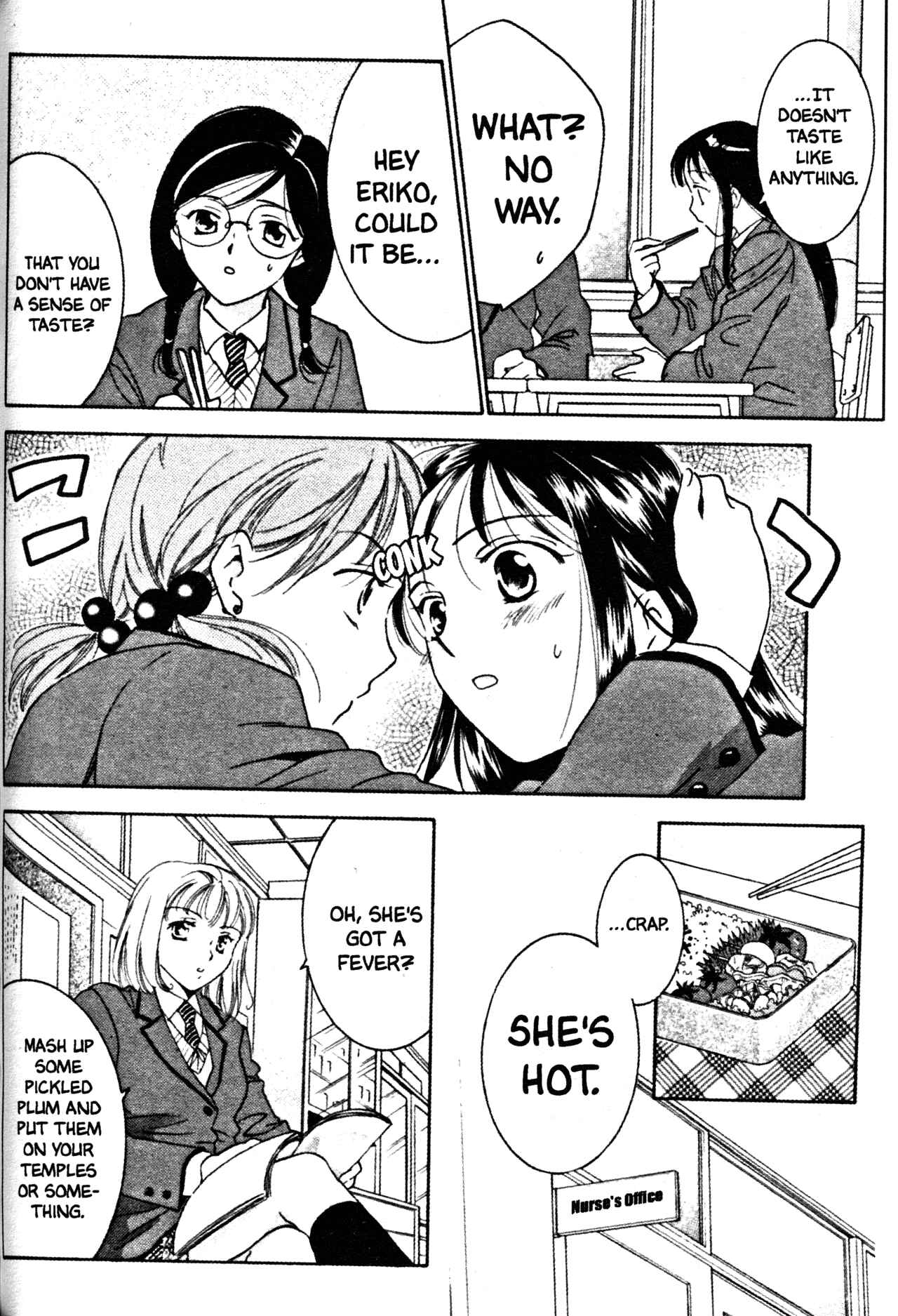 Page 4 Chapter 32 Joshikousei