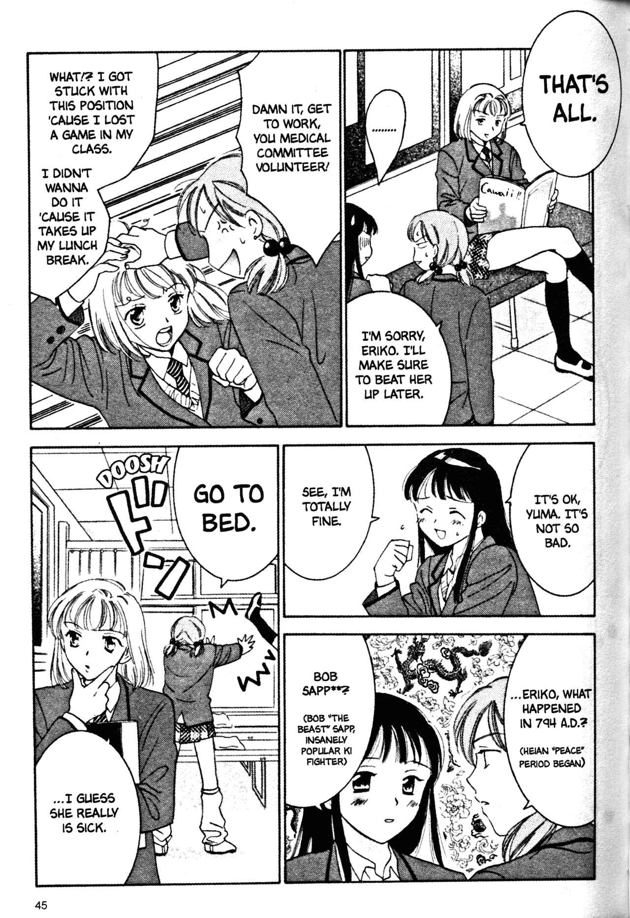 Page 5 Chapter 32 Joshikousei