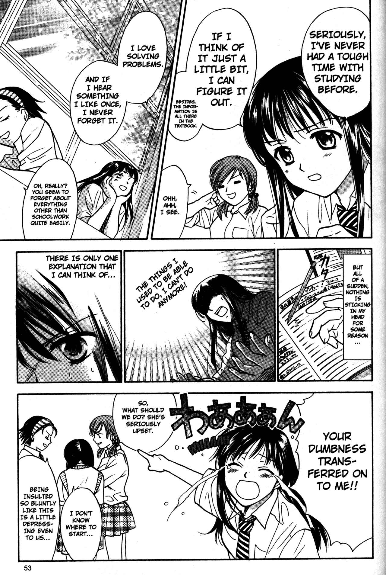Page 11 Chapter 59 Joshikousei