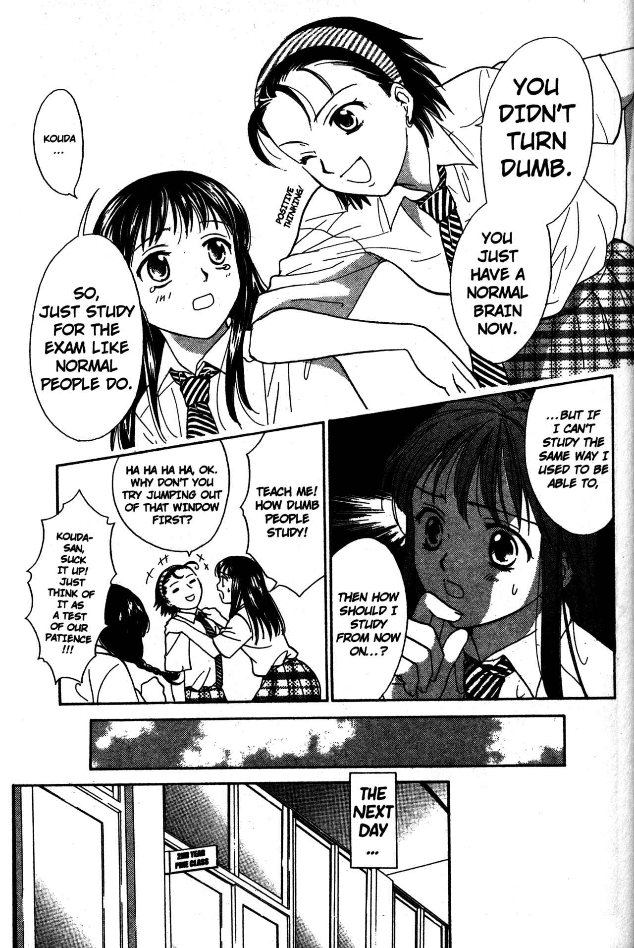 Page 13 Chapter 59 Joshikousei