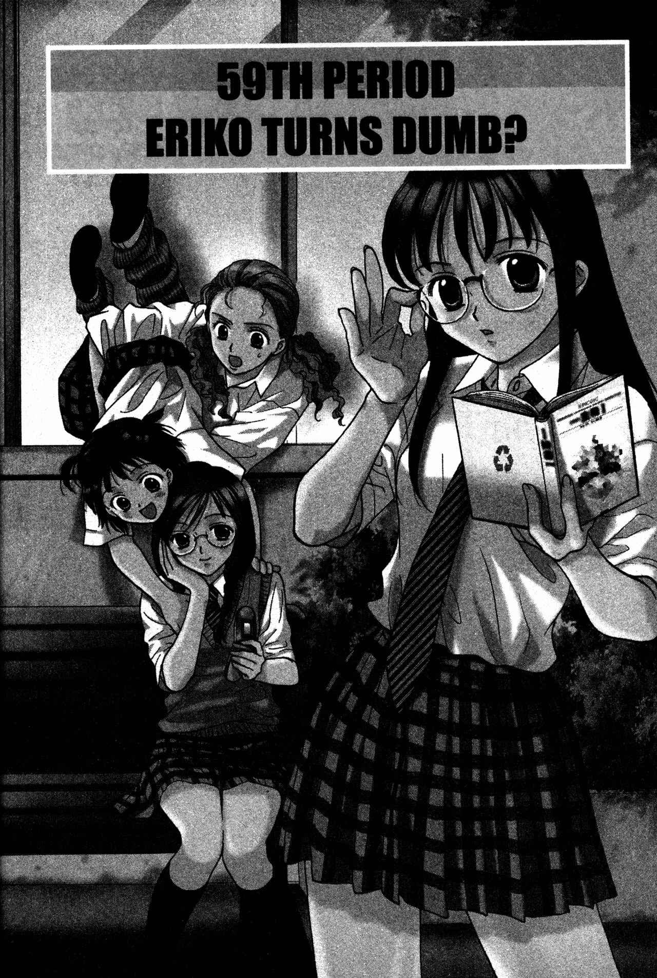 Page 2 Chapter 59 Joshikousei