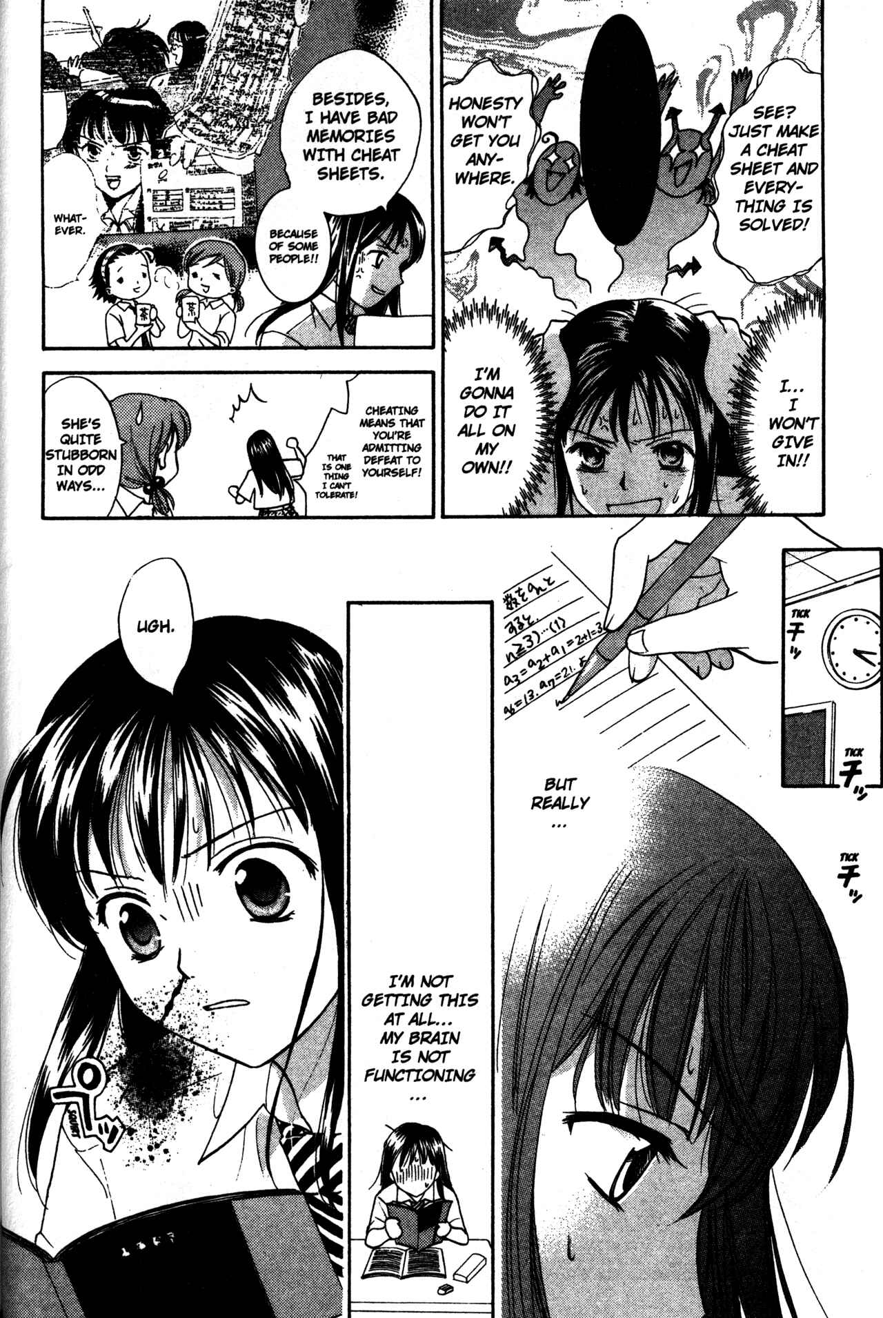 Page 20 Chapter 59 Joshikousei