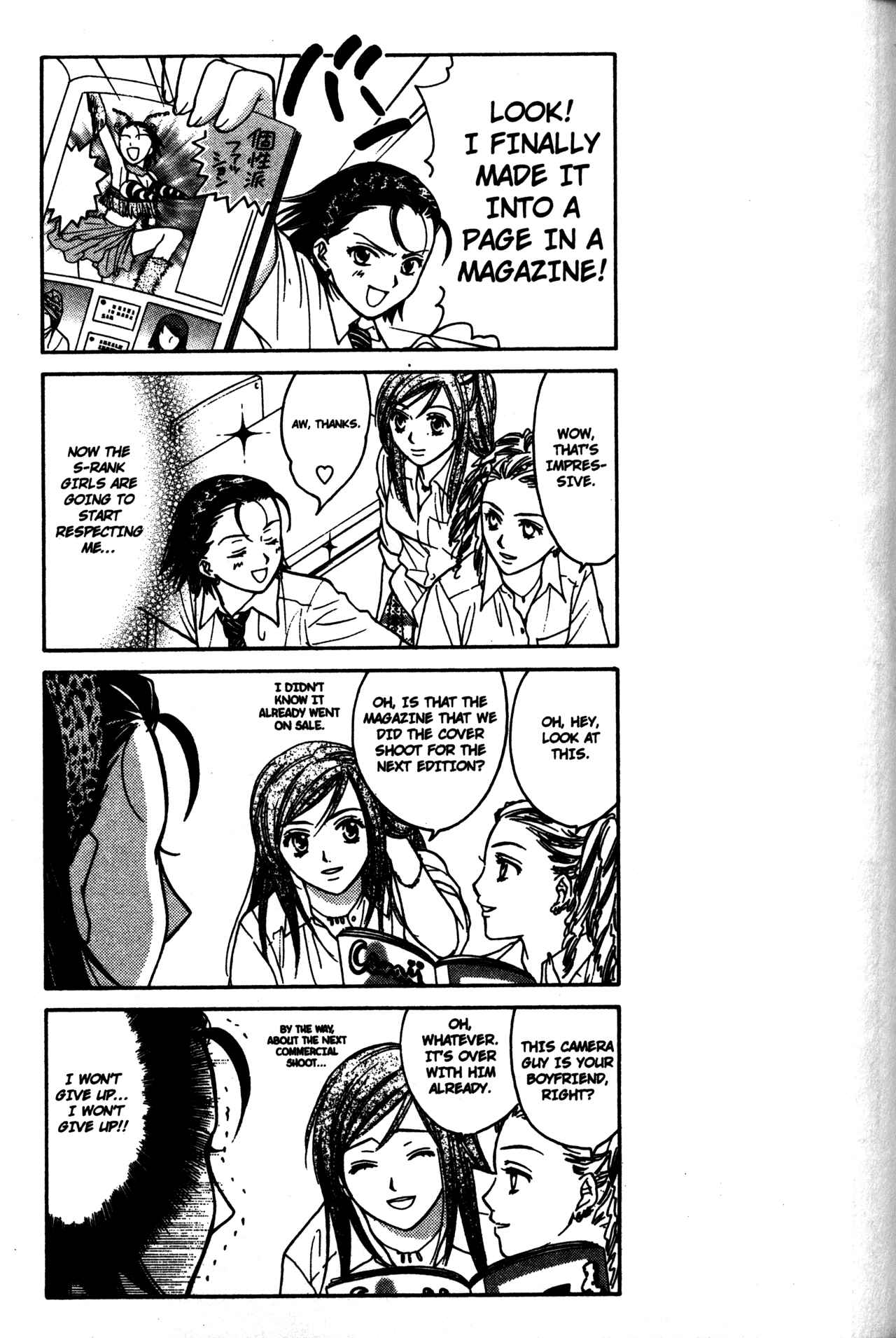 Page 29 Chapter 59 Joshikousei