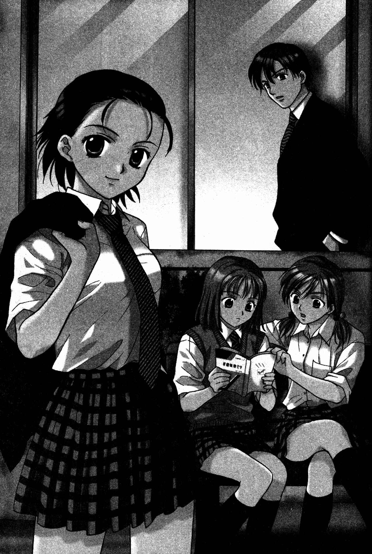 Page 3 Chapter 59 Joshikousei