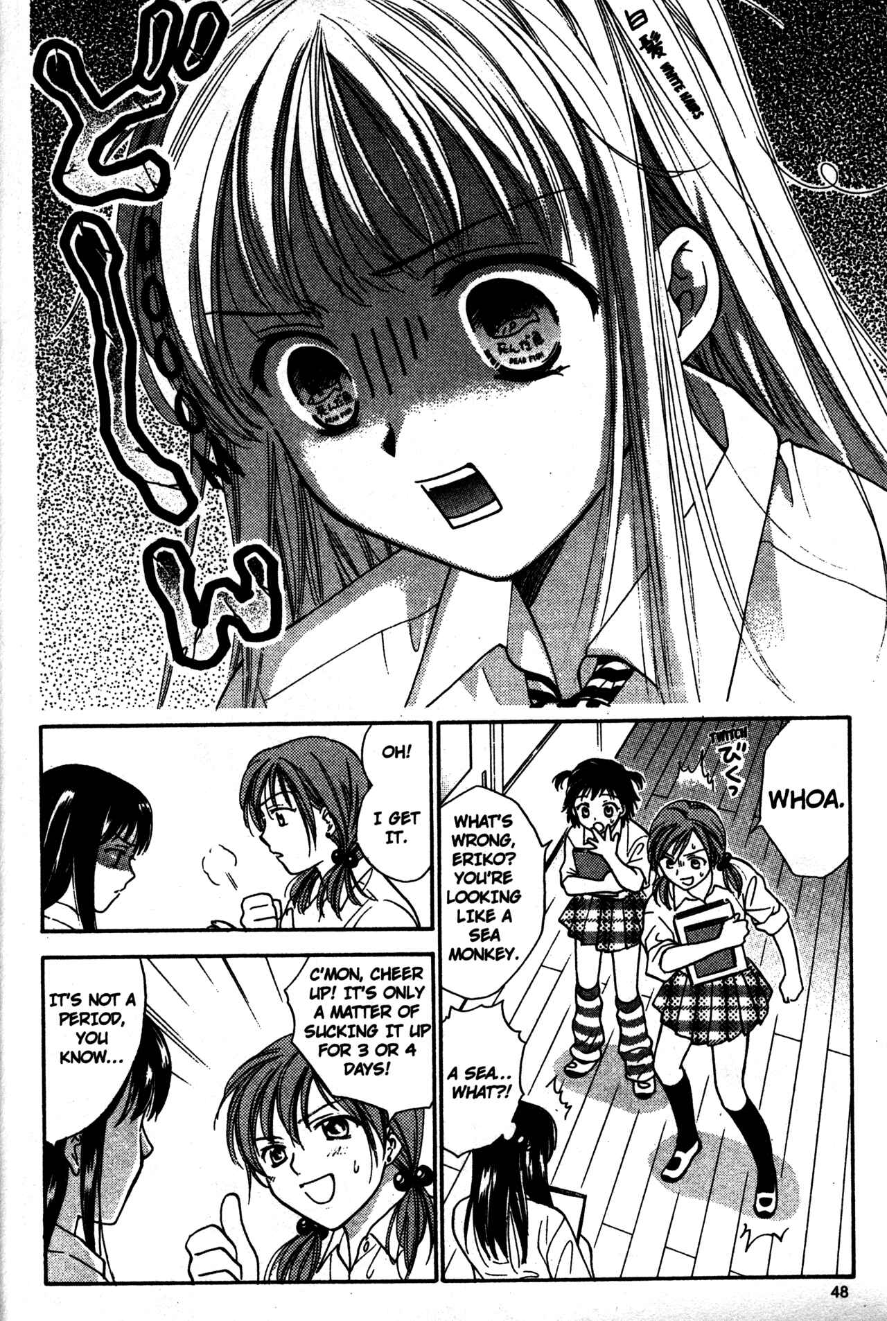 Page 6 Chapter 59 Joshikousei