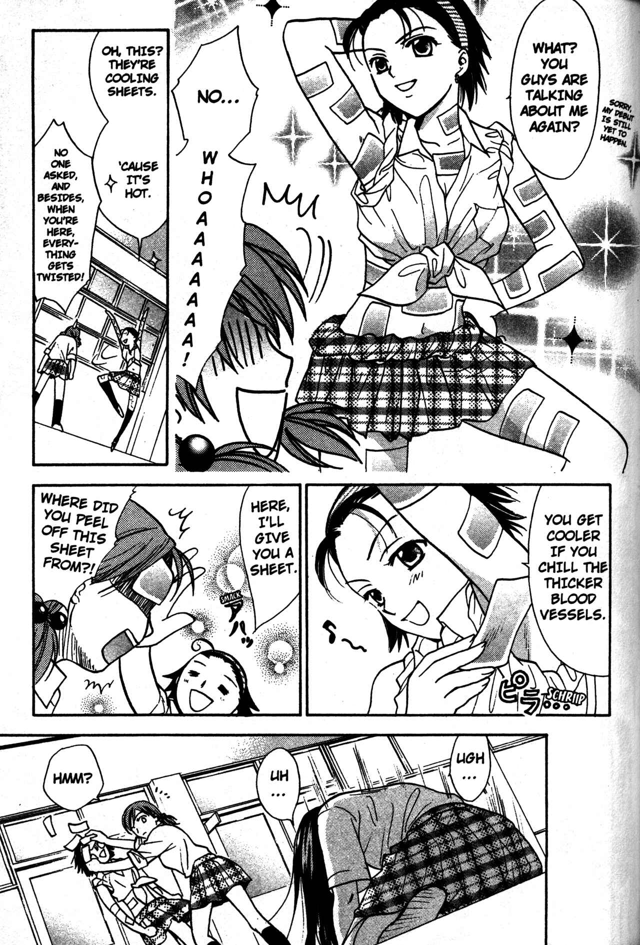 Page 7 Chapter 59 Joshikousei