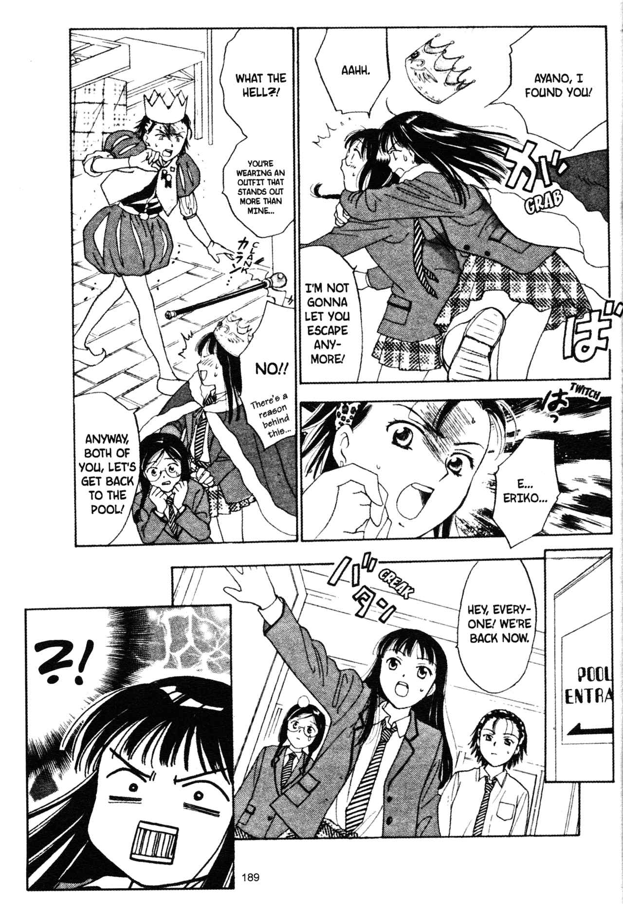 Page 17 Chapter 49 Joshikousei