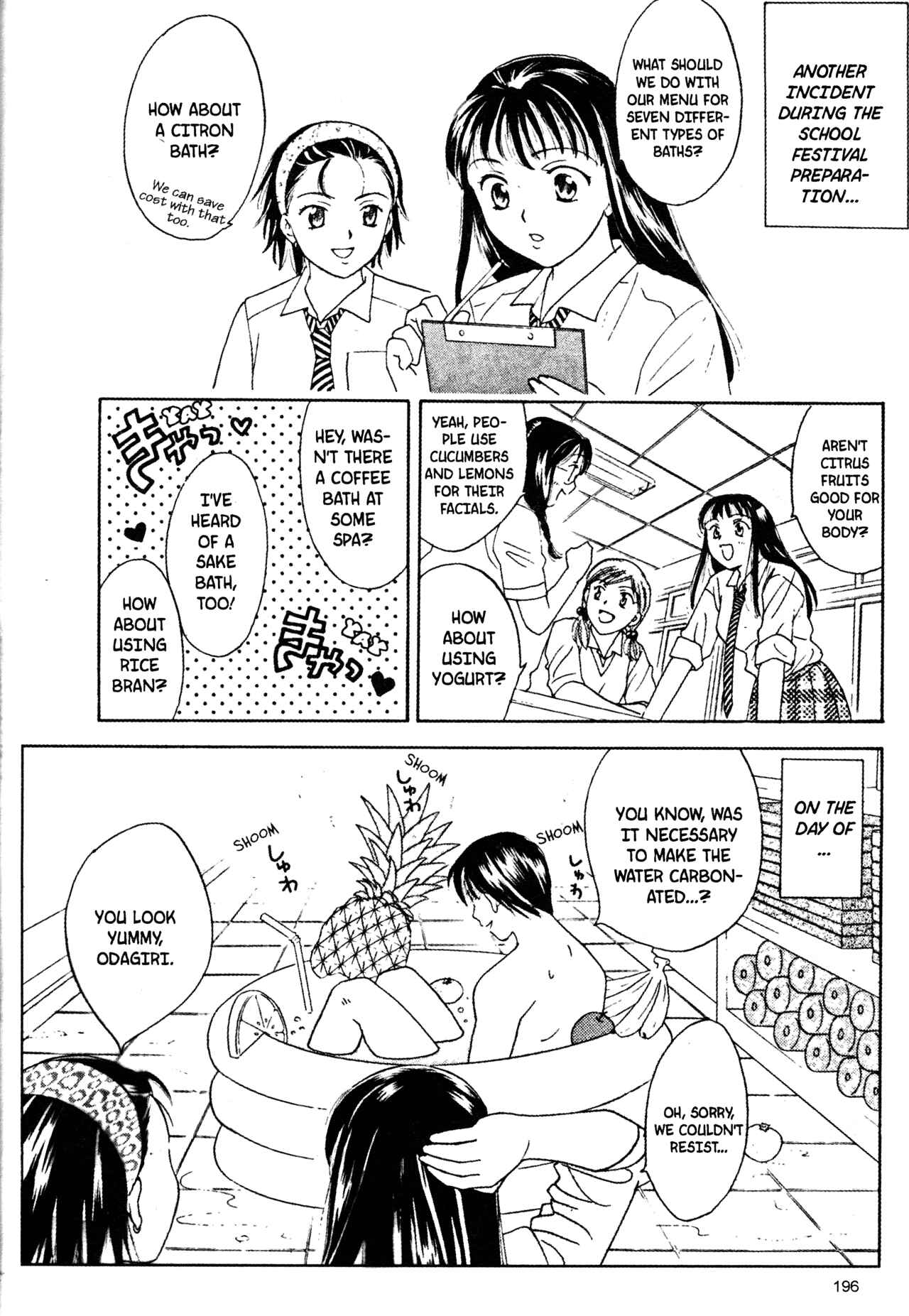 Page 24 Chapter 49 Joshikousei