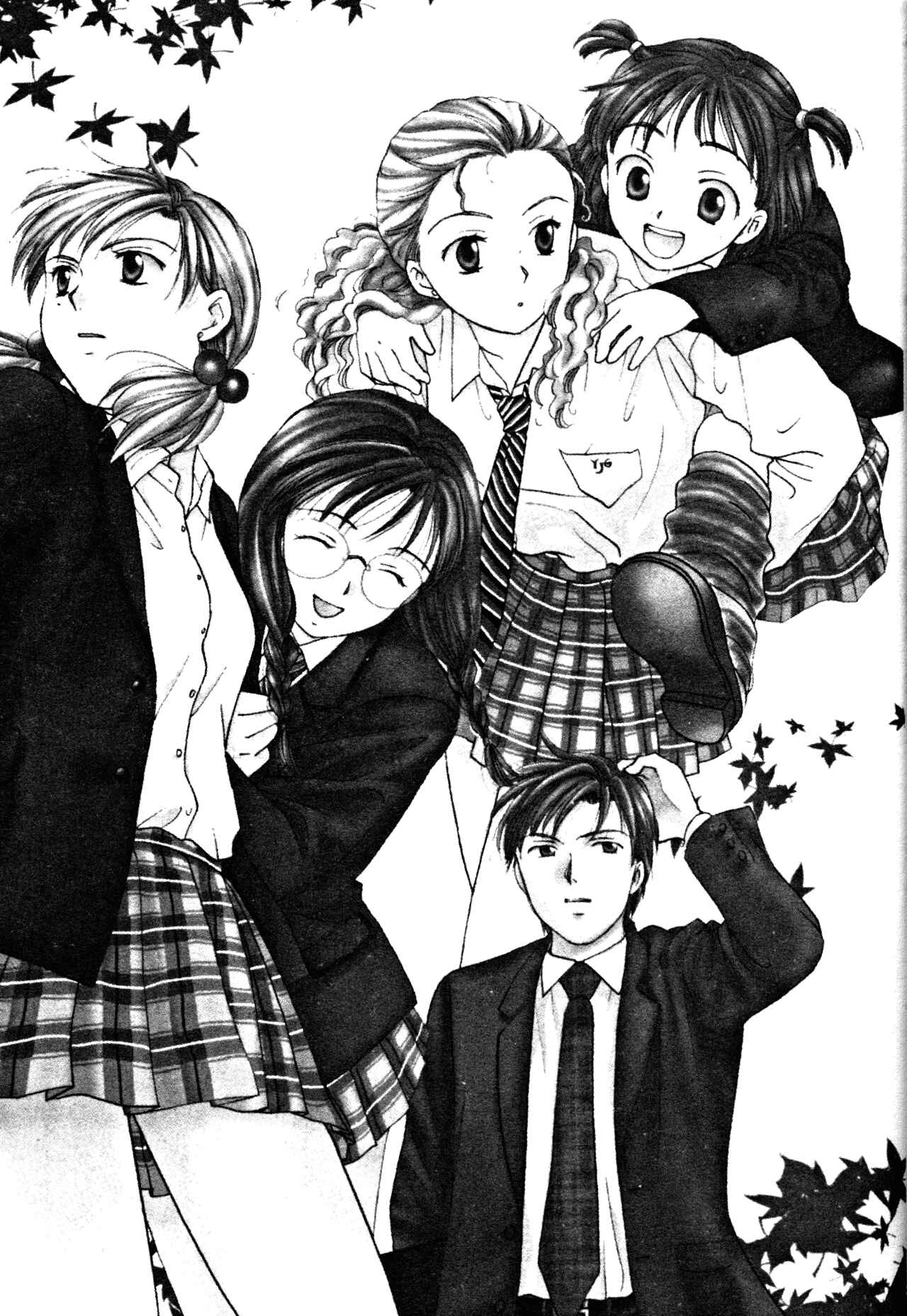 Page 3 Chapter 49 Joshikousei