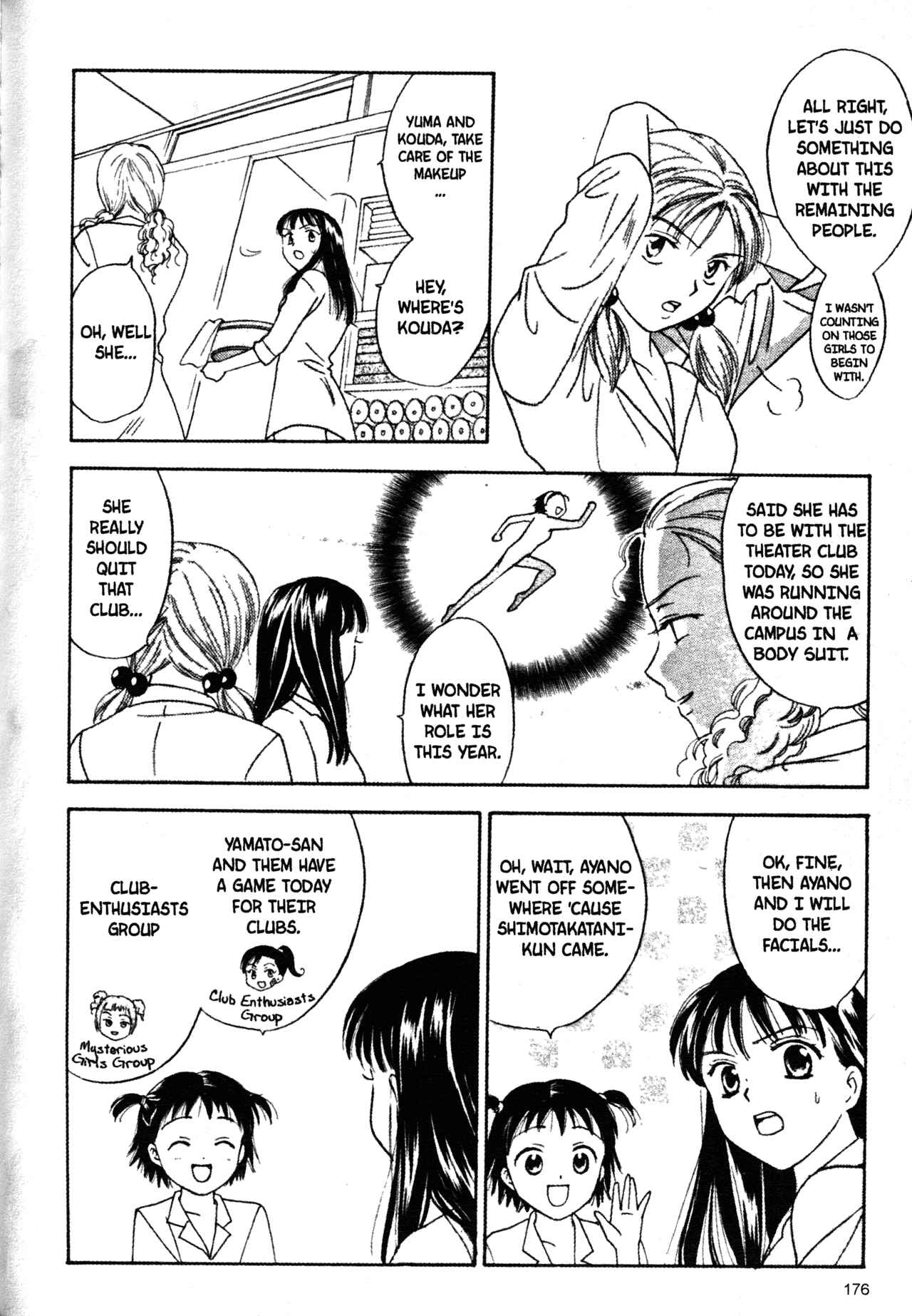 Page 4 Chapter 49 Joshikousei