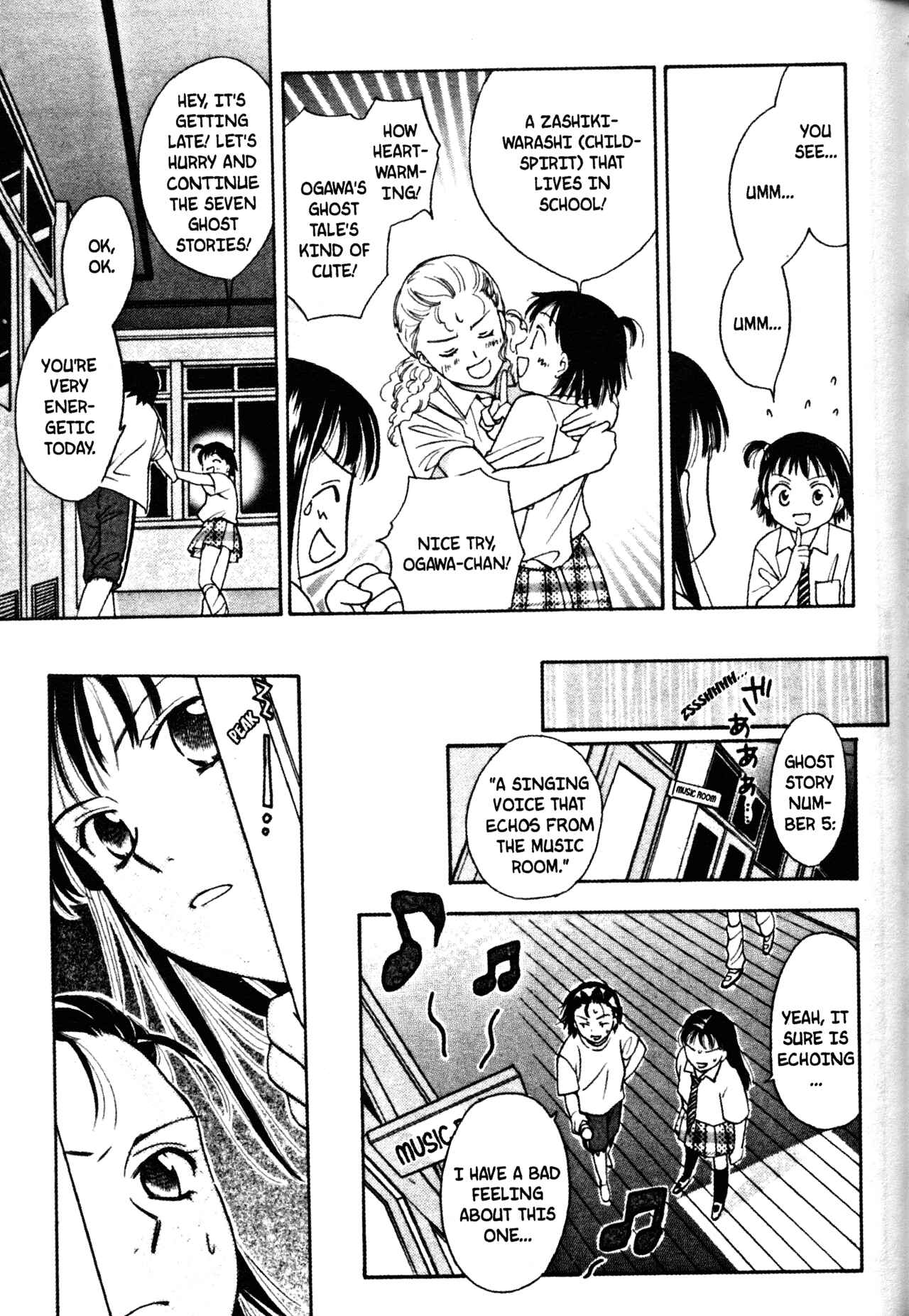Page 11 Chapter 46 Joshikousei