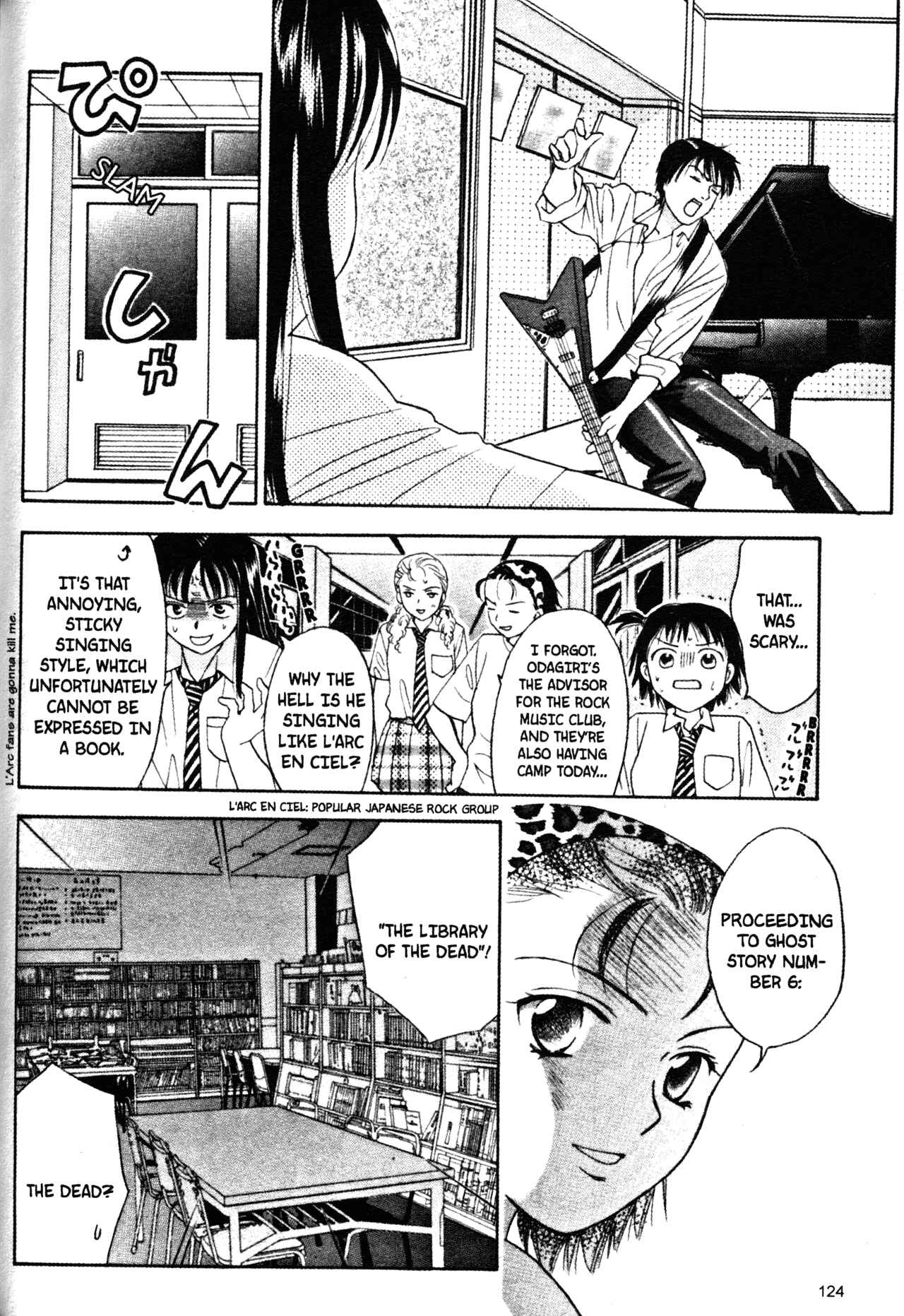 Page 12 Chapter 46 Joshikousei