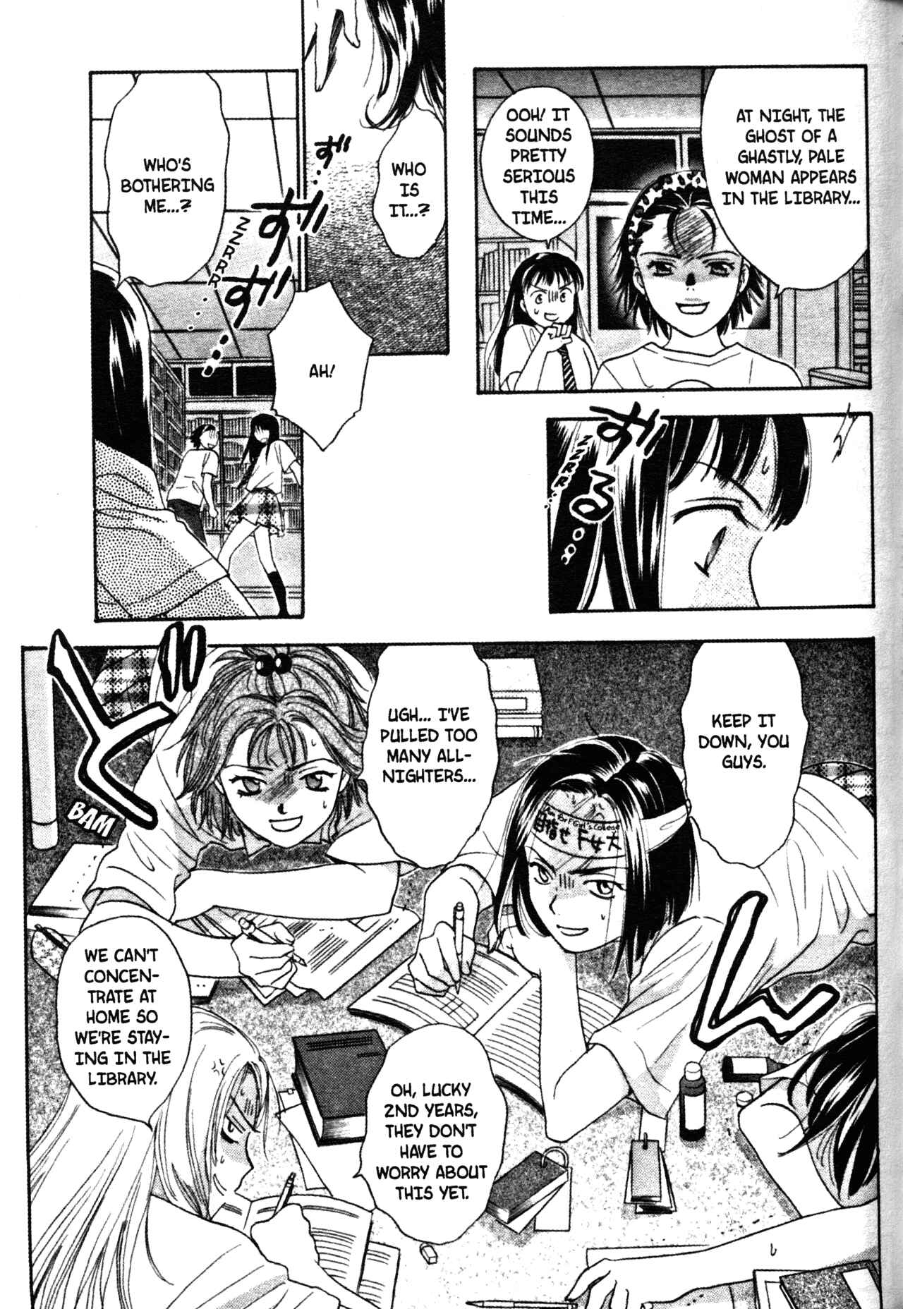 Page 13 Chapter 46 Joshikousei