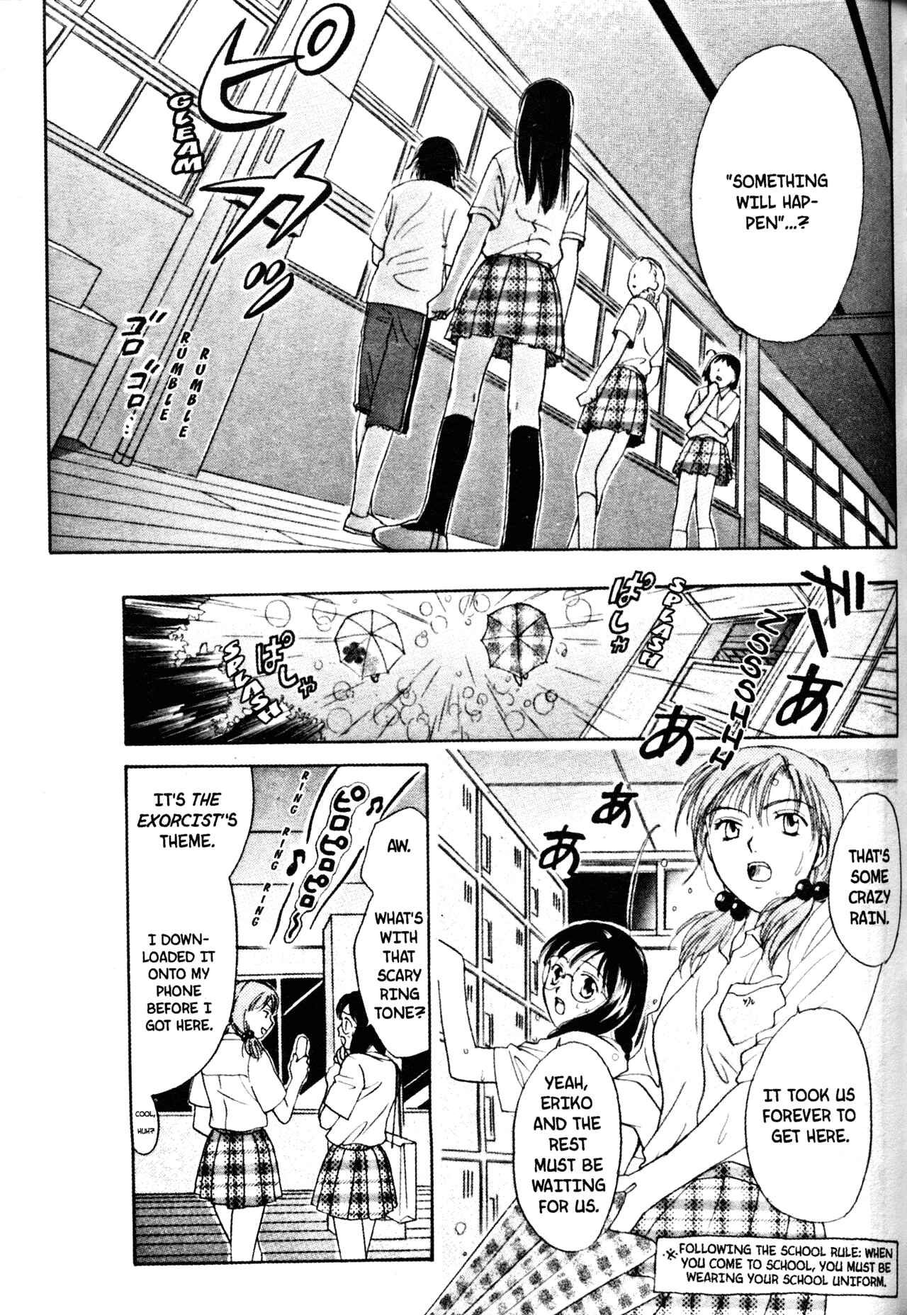 Page 15 Chapter 46 Joshikousei