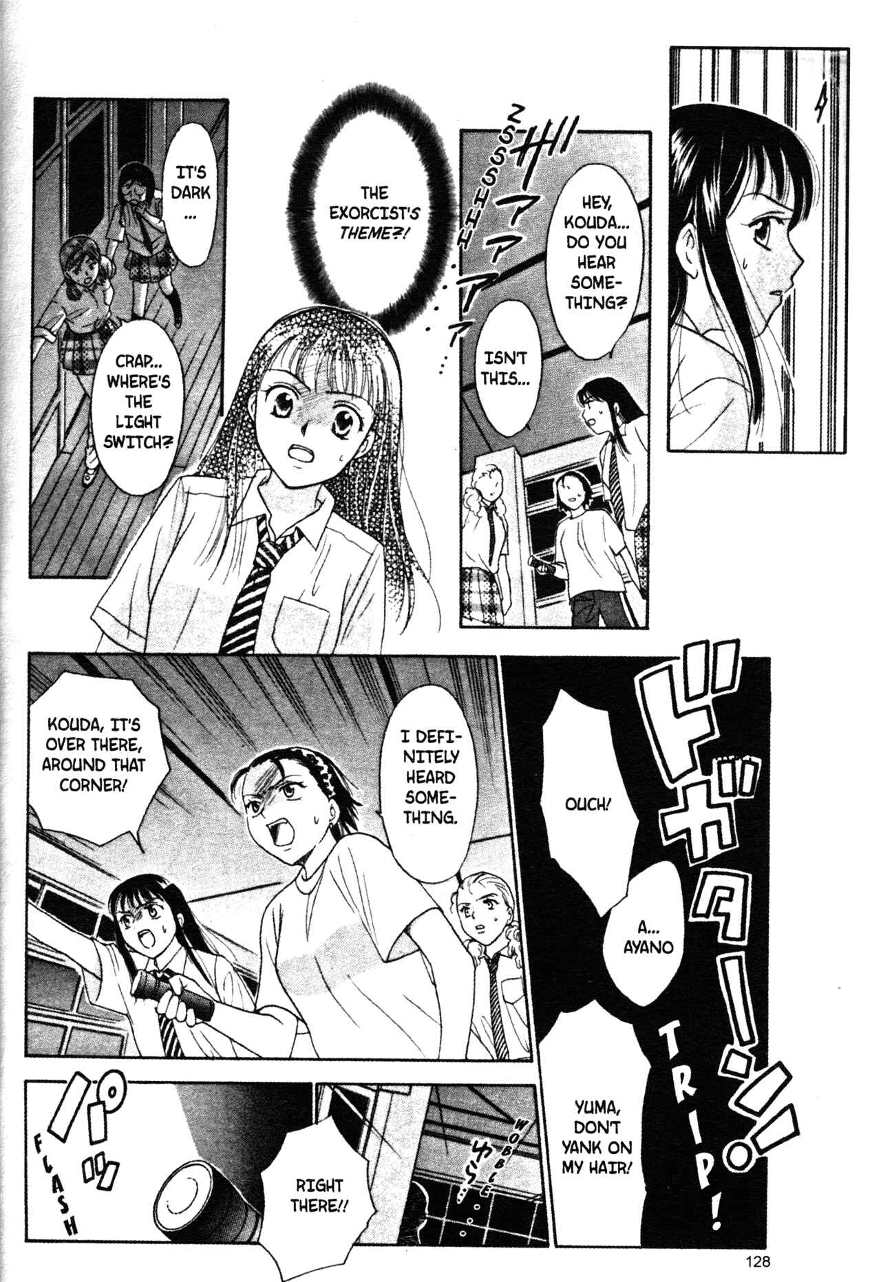 Page 16 Chapter 46 Joshikousei