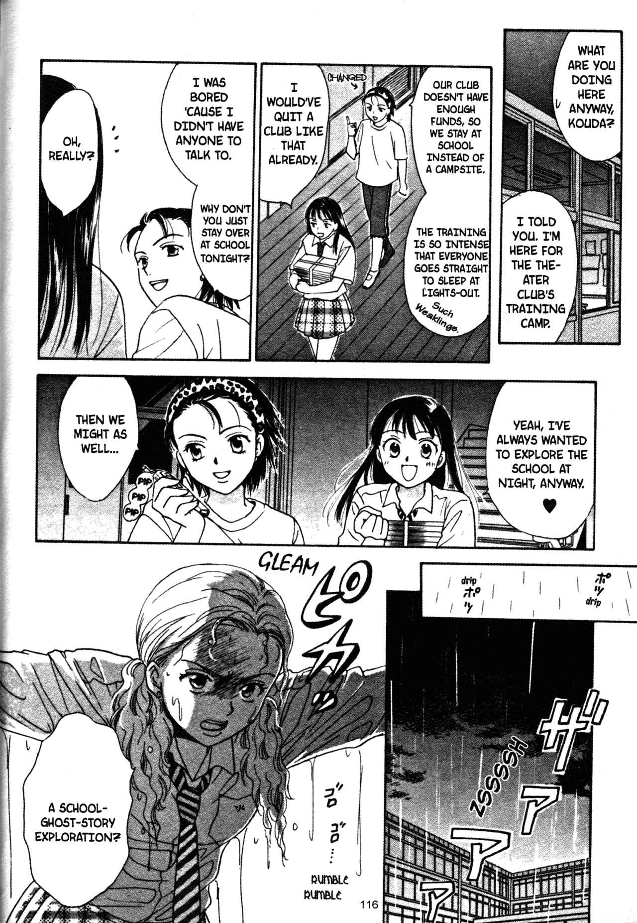 Page 4 Chapter 46 Joshikousei