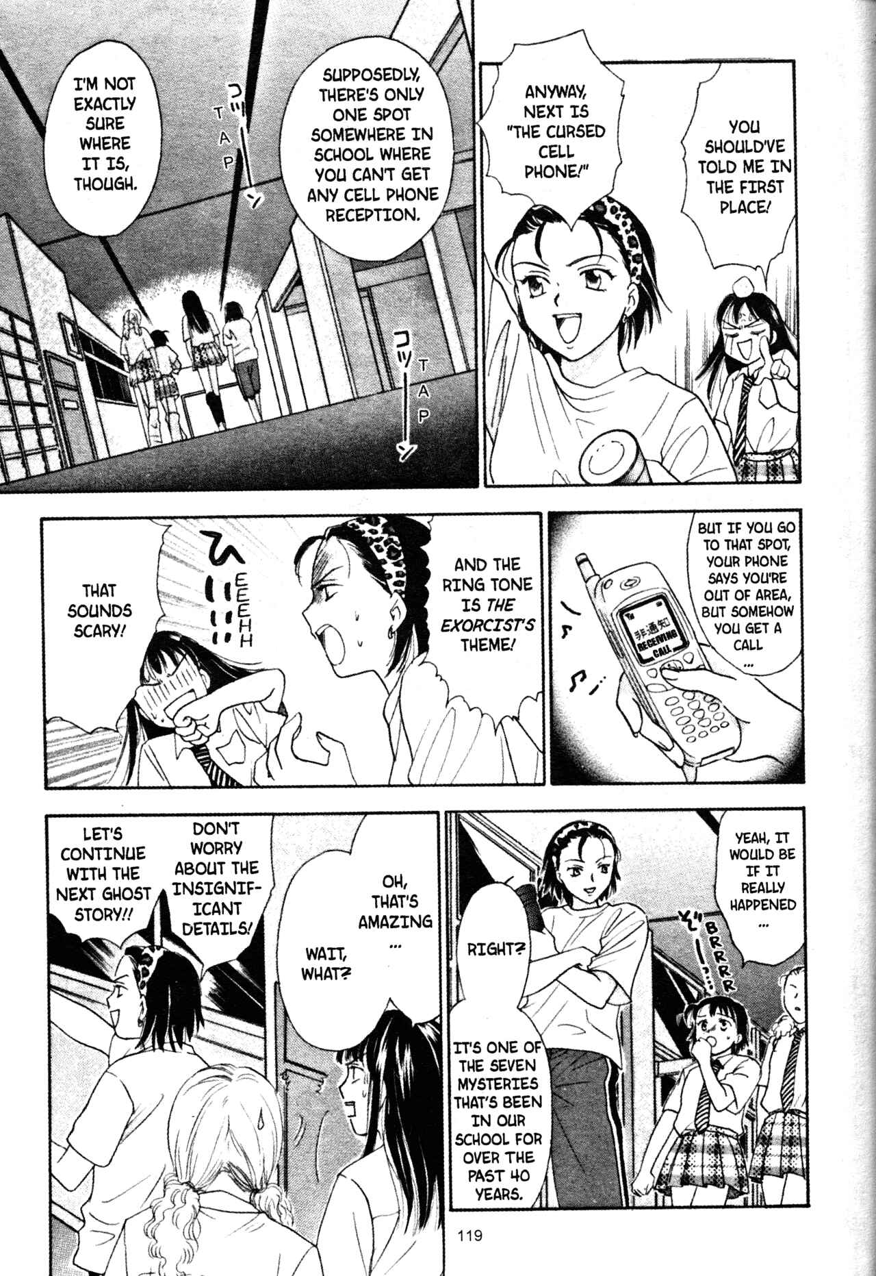 Page 7 Chapter 46 Joshikousei
