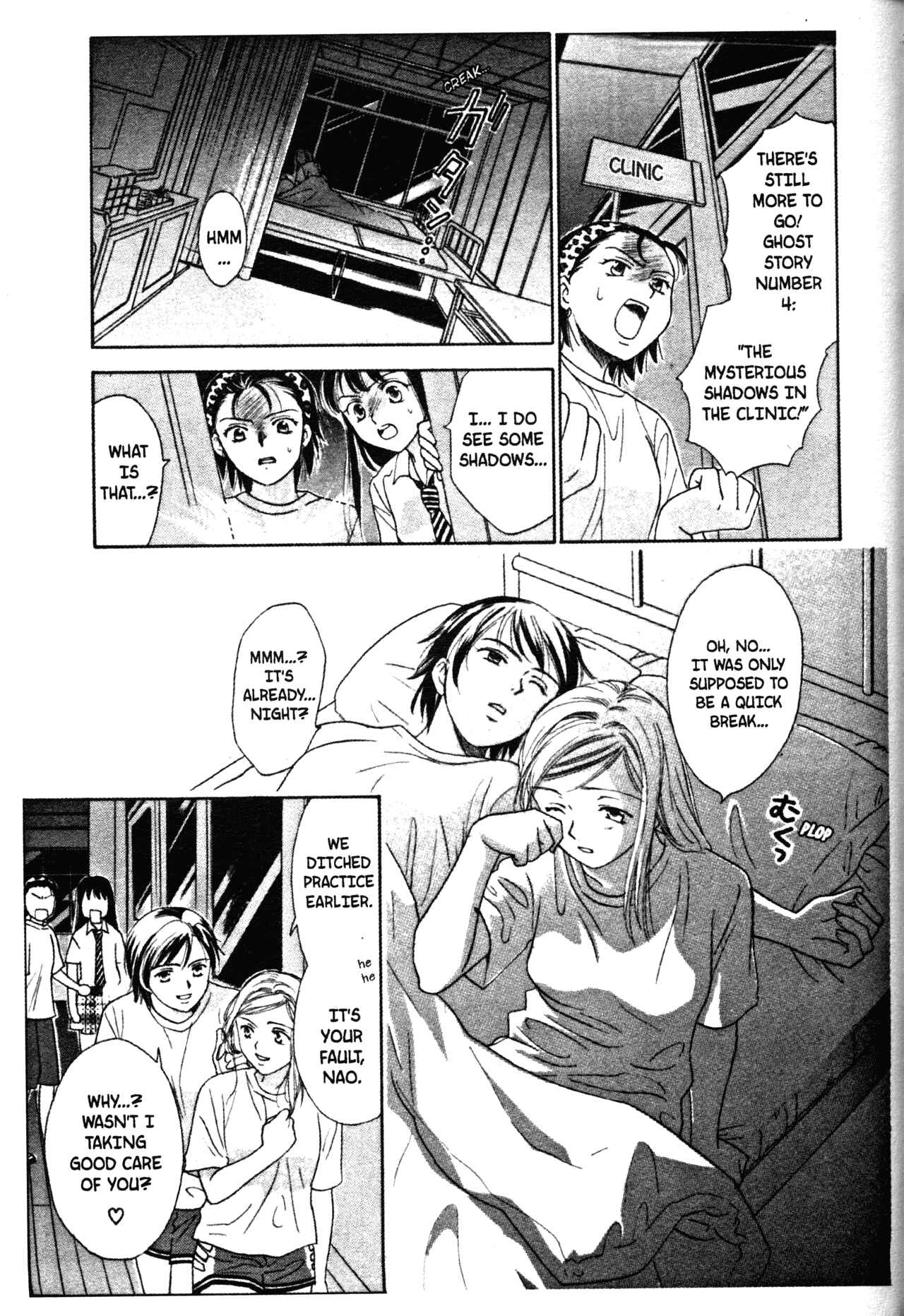 Page 9 Chapter 46 Joshikousei