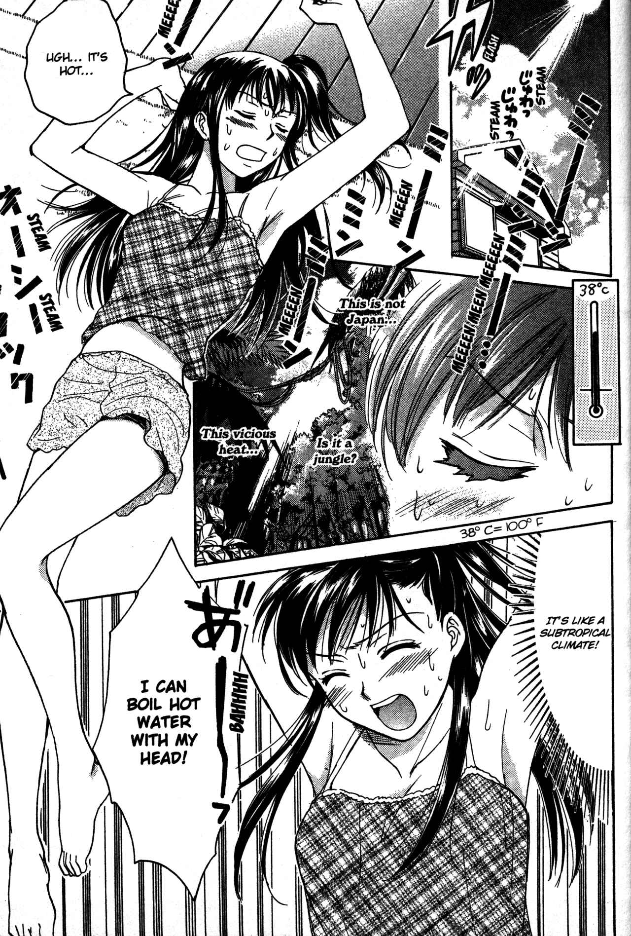 Page 1 Chapter 68.3 Joshikousei