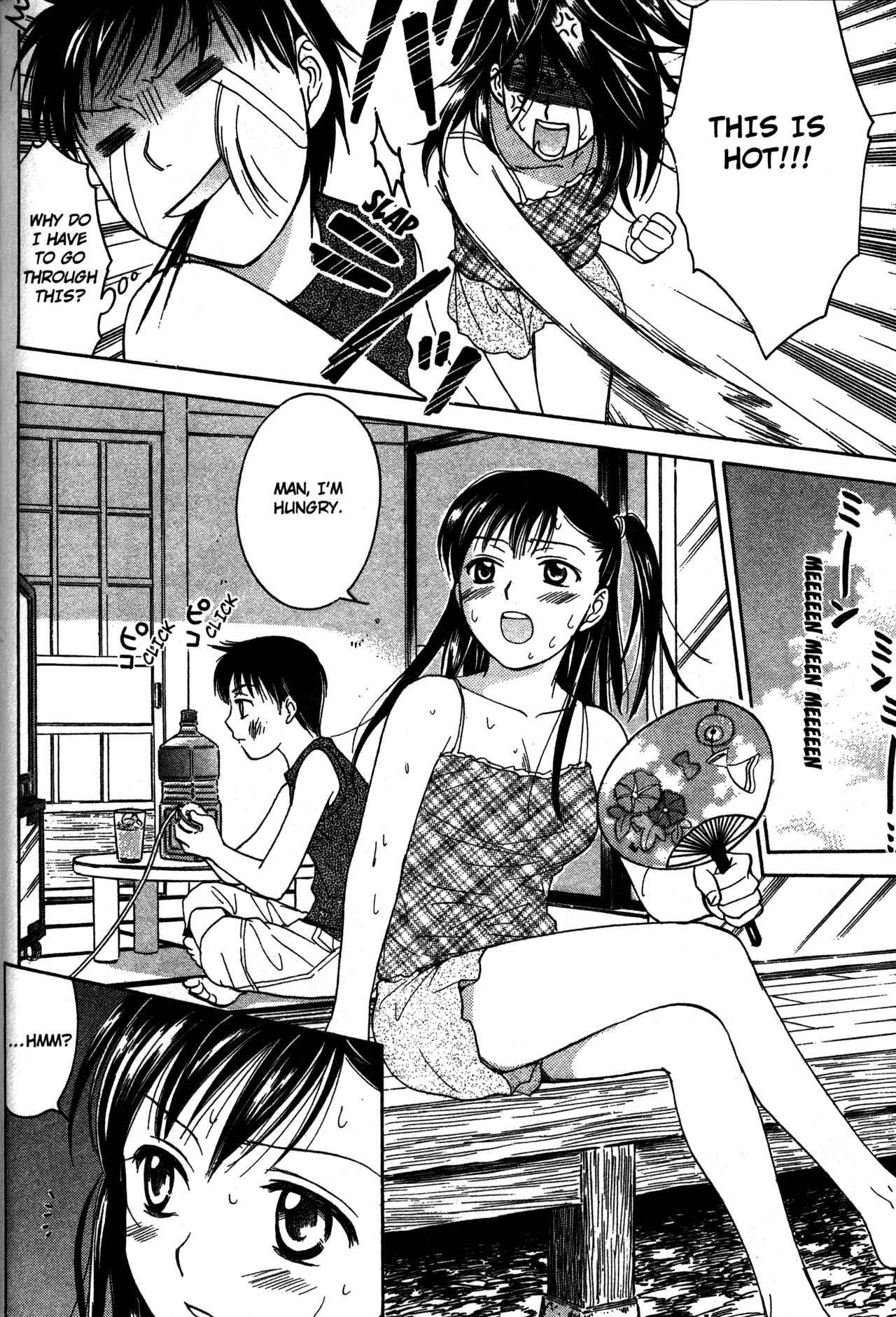 Page 10 Chapter 68.3 Joshikousei