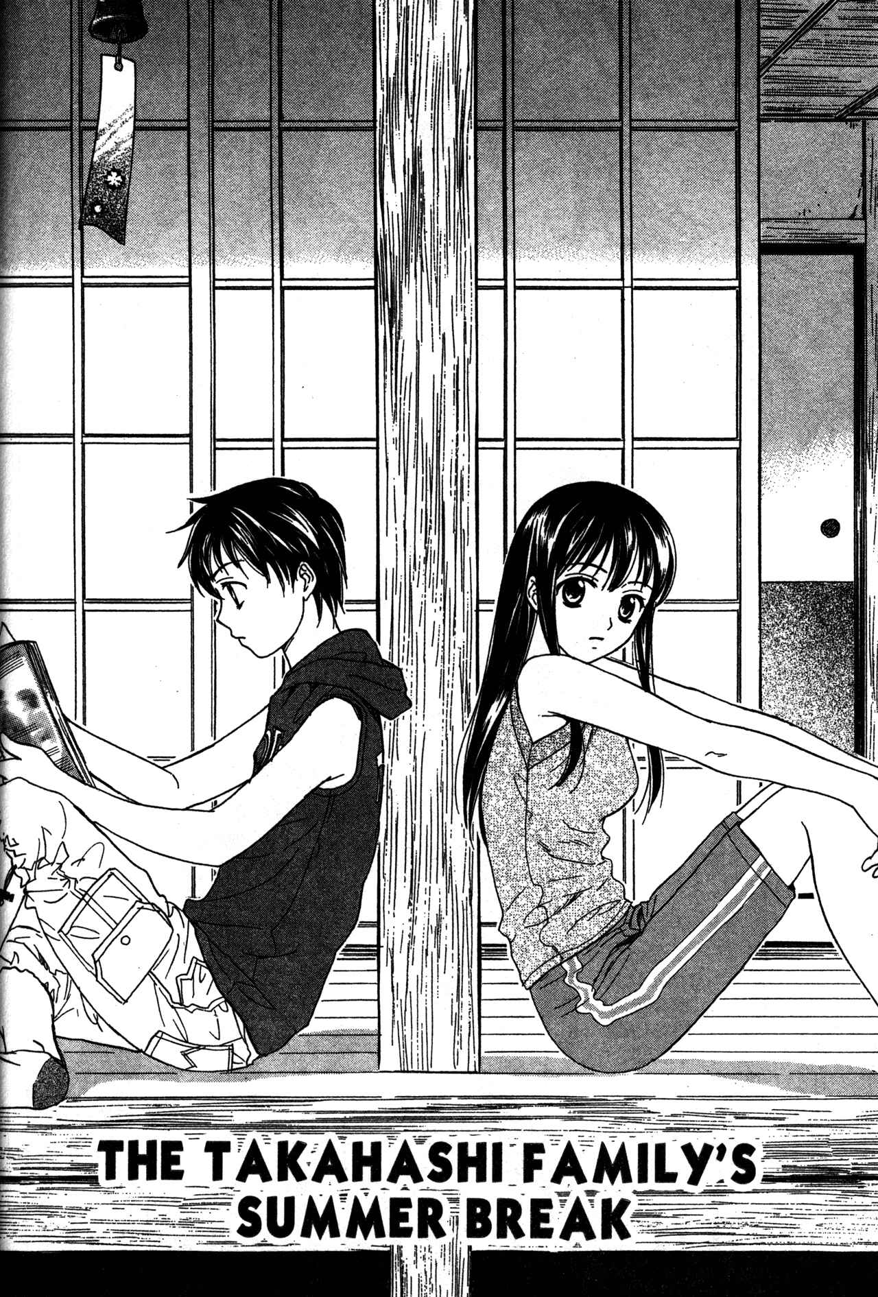 Page 2 Chapter 68.3 Joshikousei