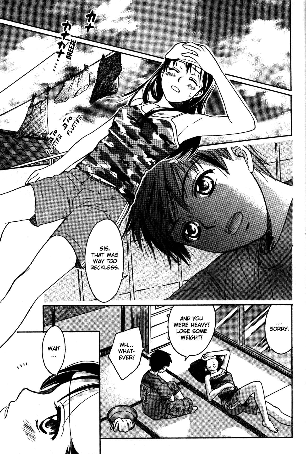 Page 21 Chapter 68.3 Joshikousei