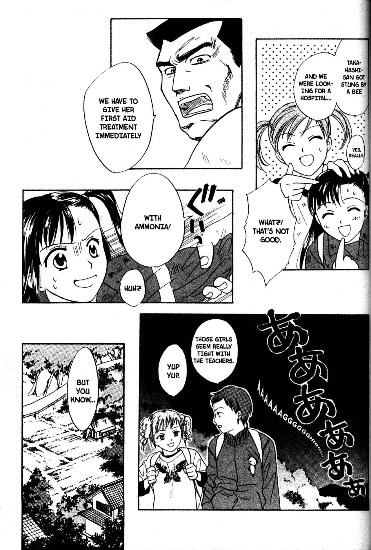 Page 13 Chapter 54 Joshikousei