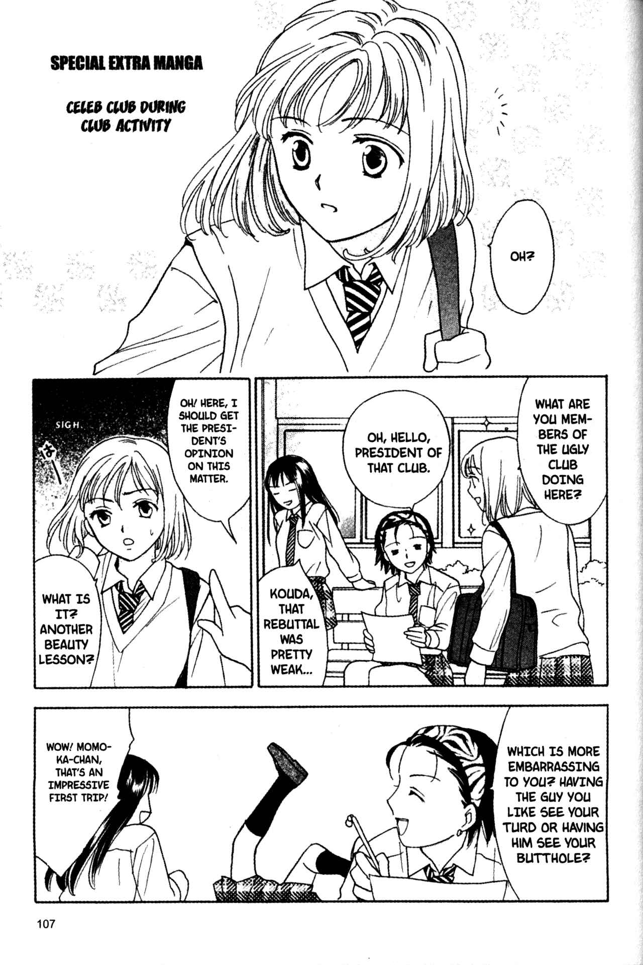 Page 17 Chapter 54 Joshikousei