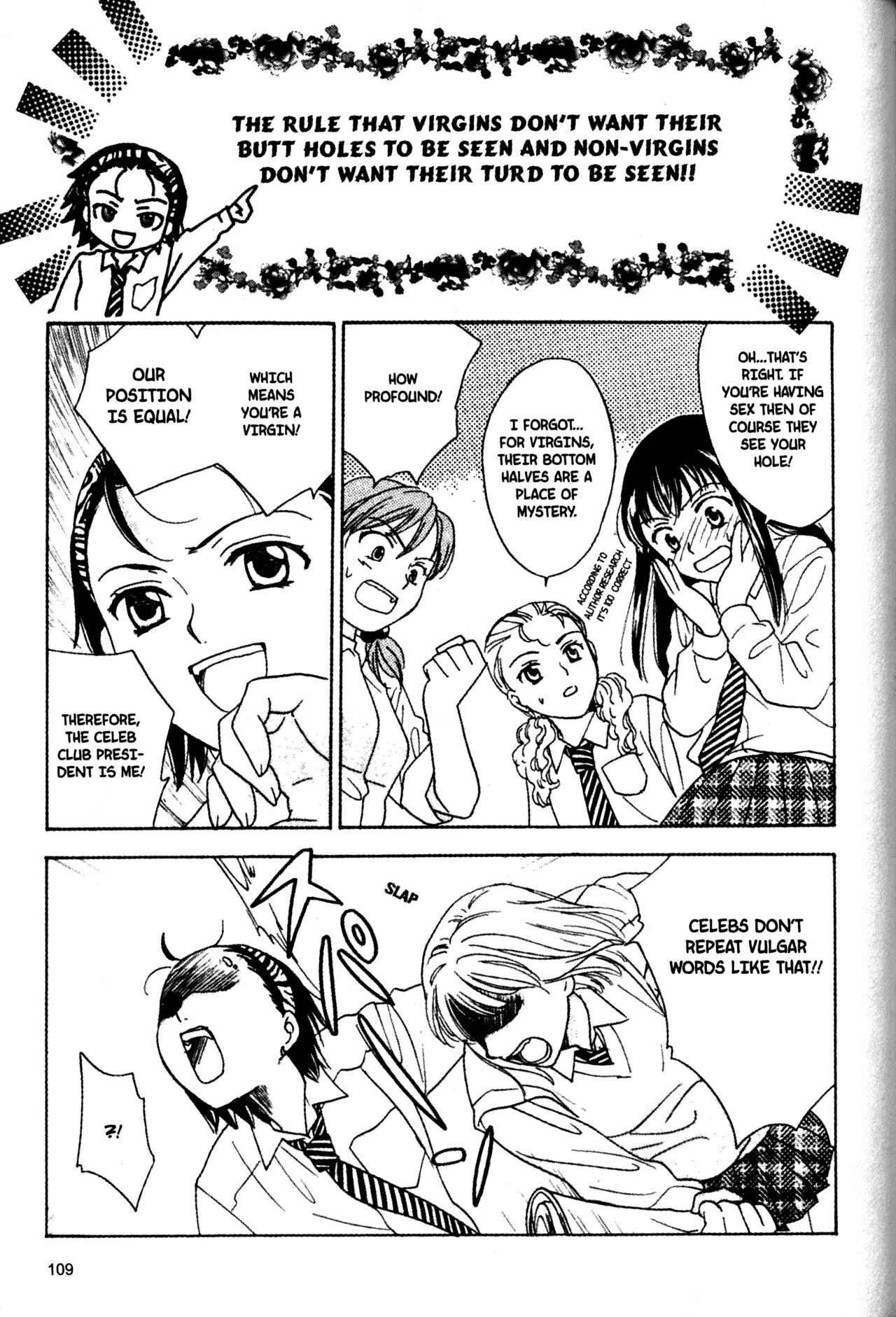 Page 19 Chapter 54 Joshikousei