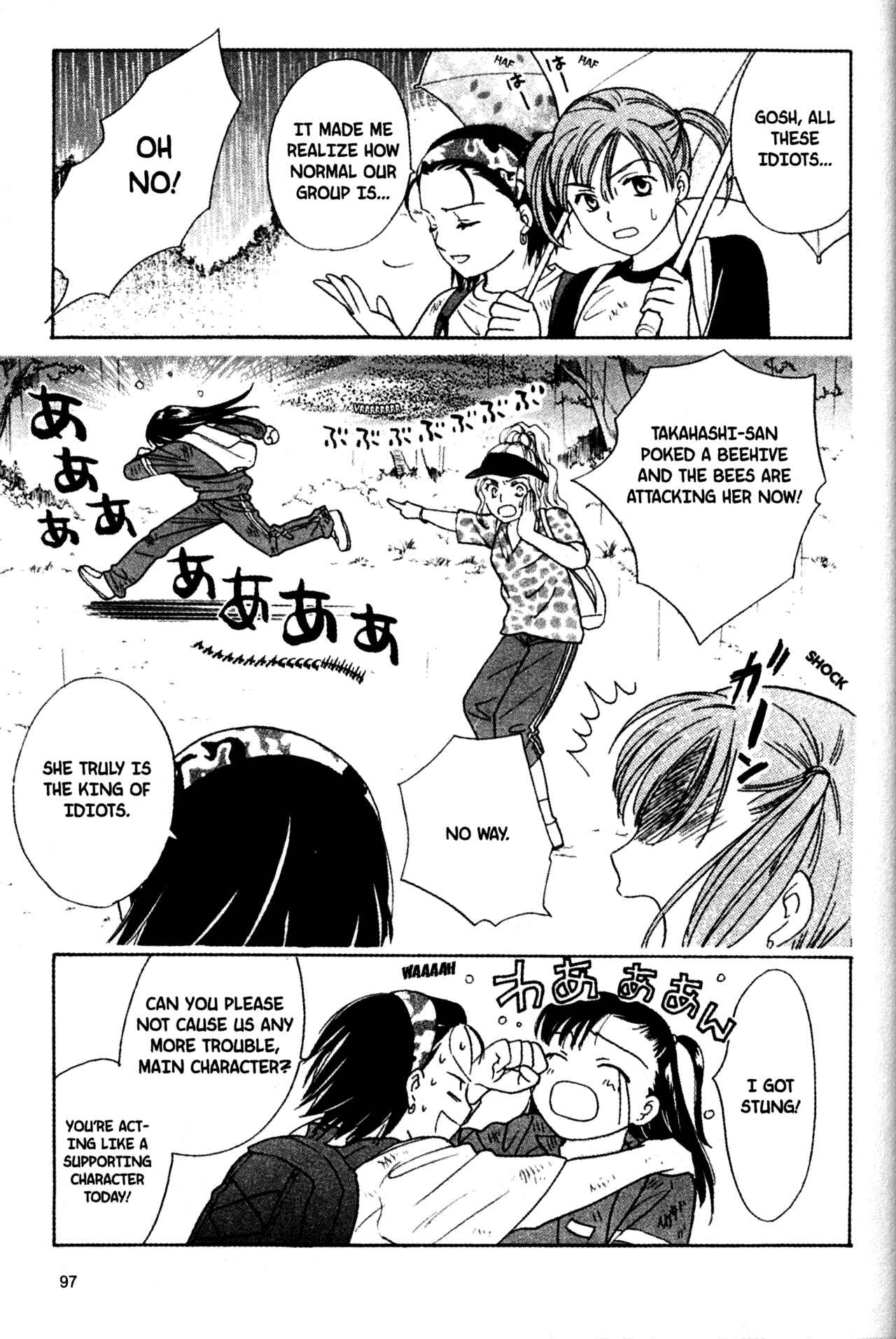 Page 7 Chapter 54 Joshikousei