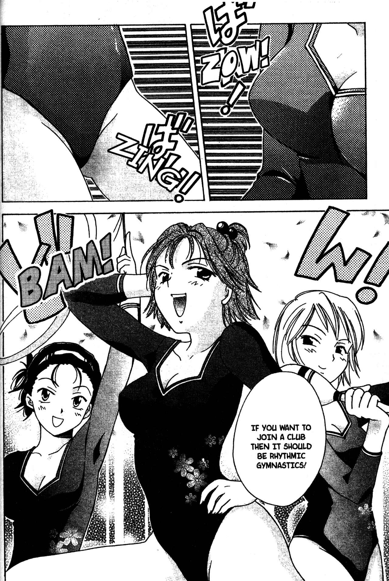 Page 8 Chapter 3 Joshikousei