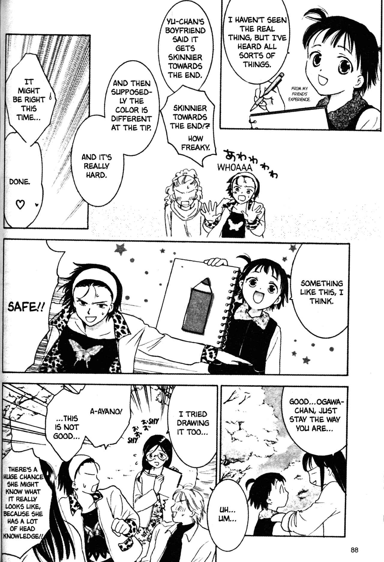 Page 12 Chapter 34 Joshikousei
