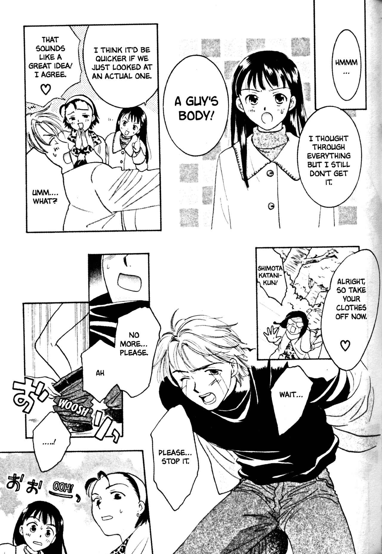 Page 15 Chapter 34 Joshikousei