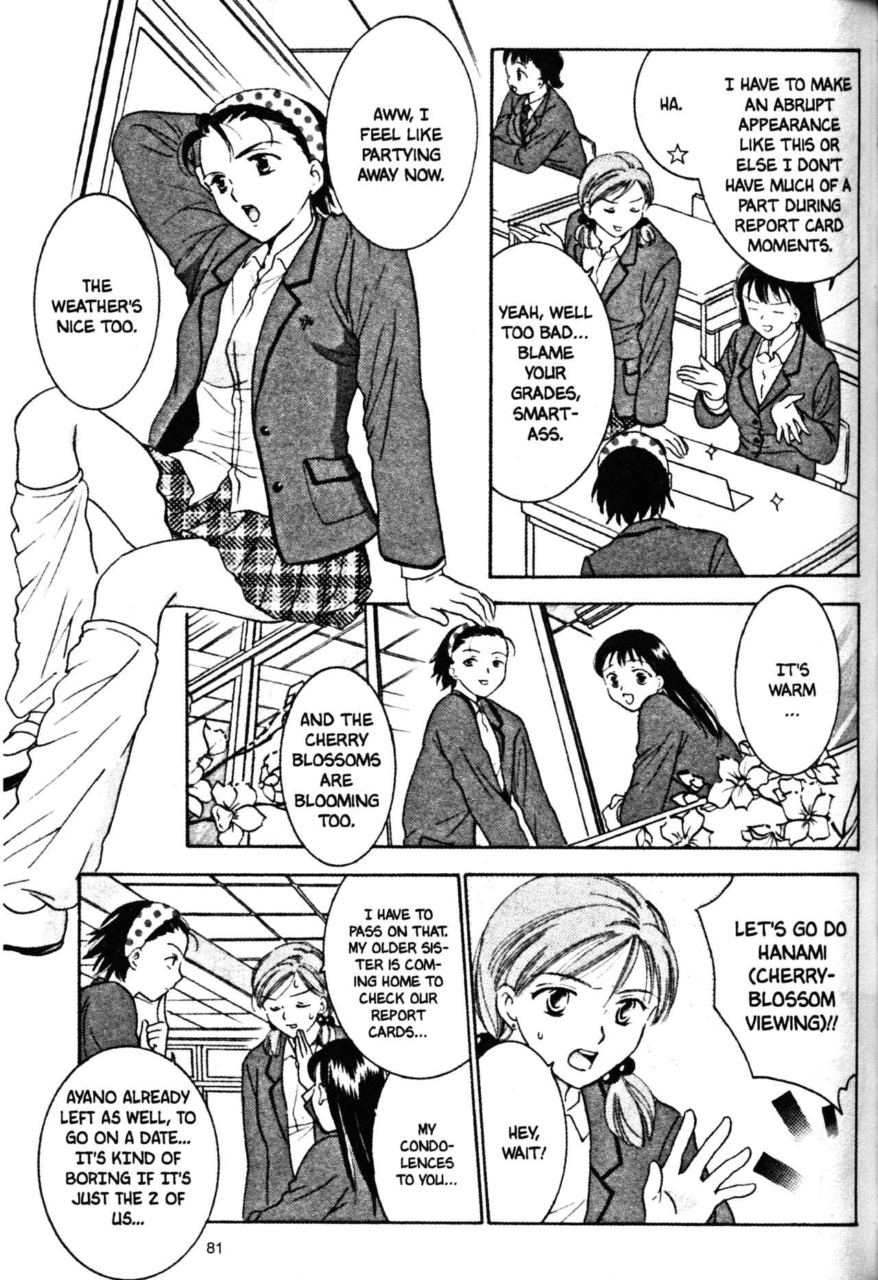 Page 5 Chapter 34 Joshikousei