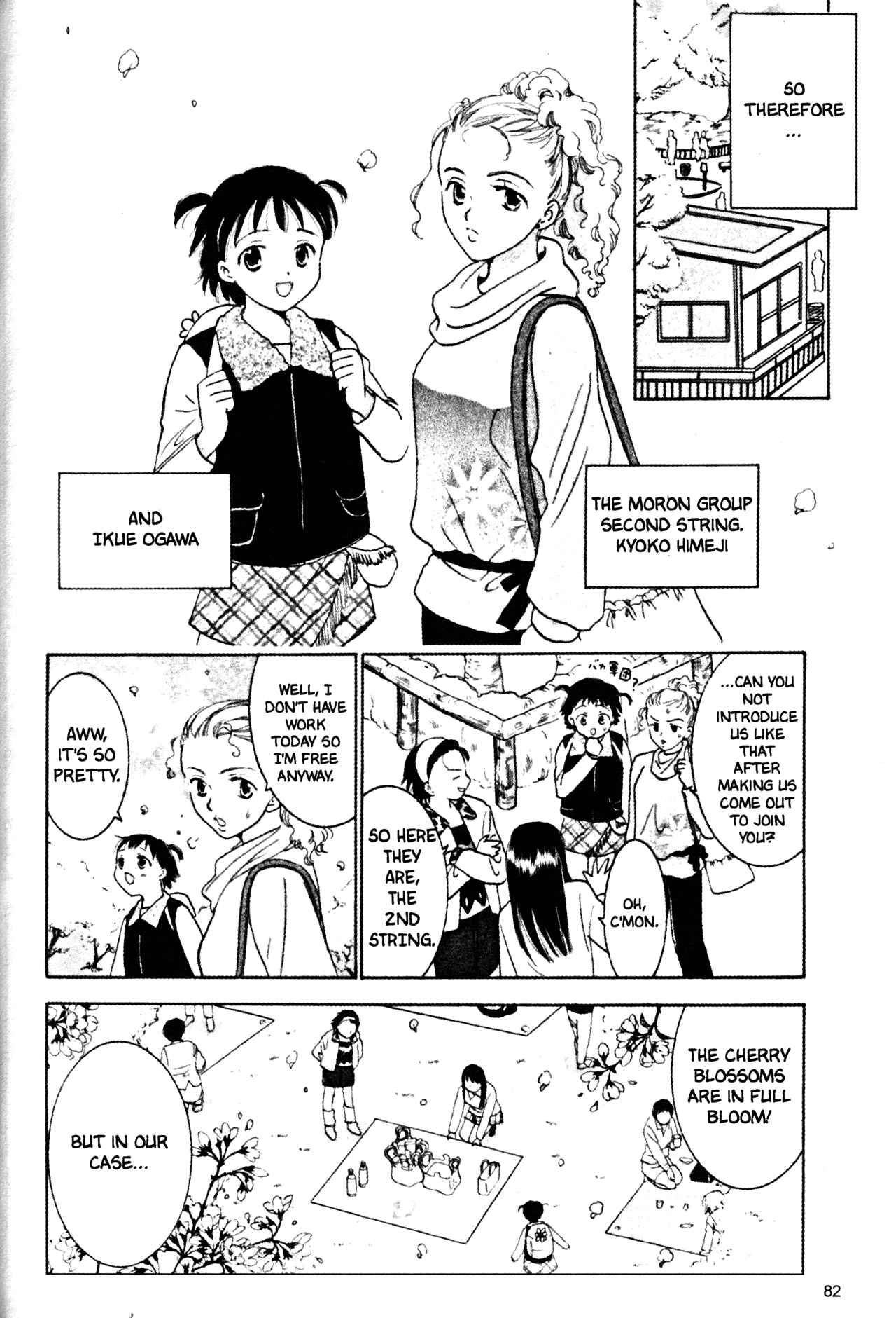 Page 6 Chapter 34 Joshikousei