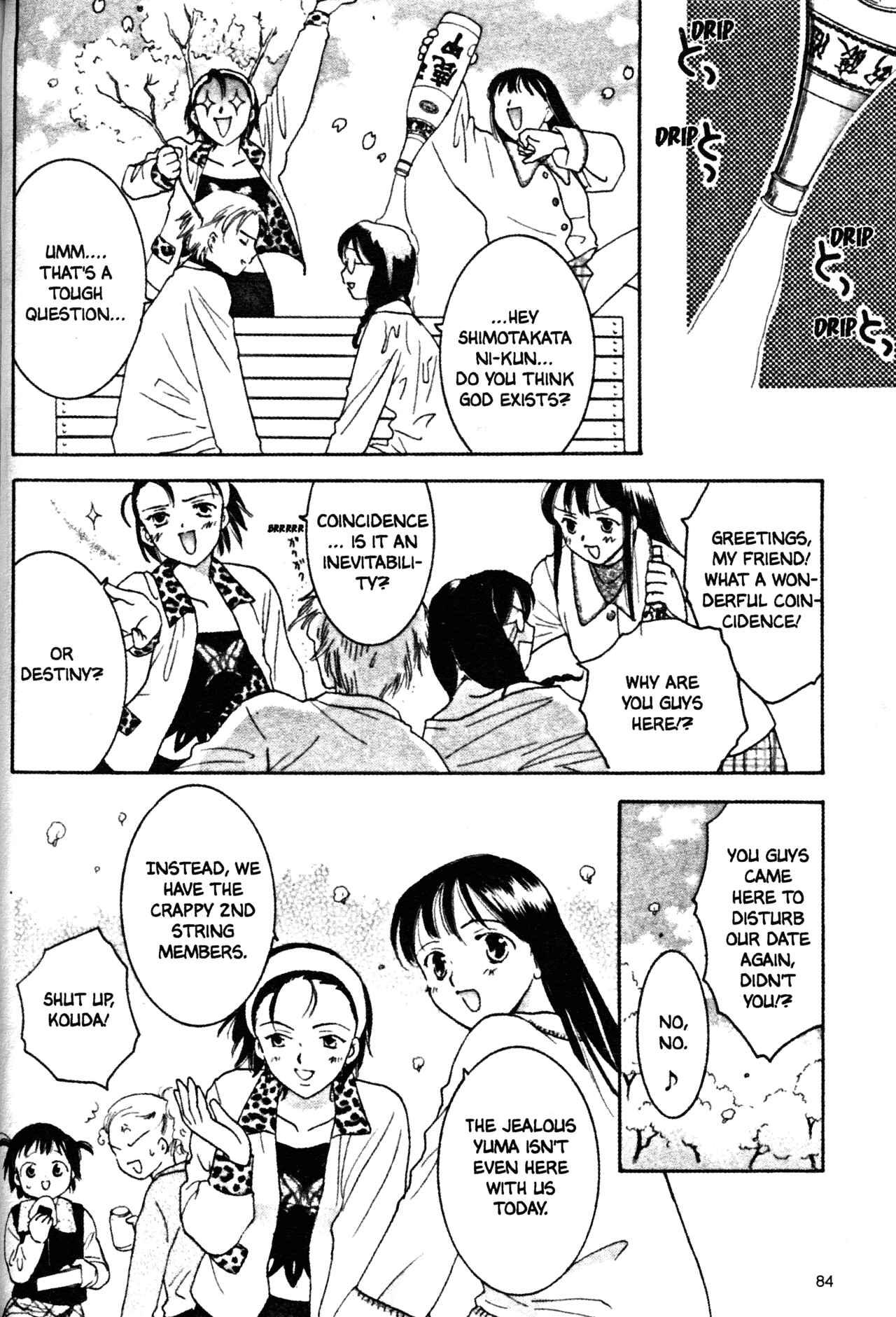 Page 8 Chapter 34 Joshikousei