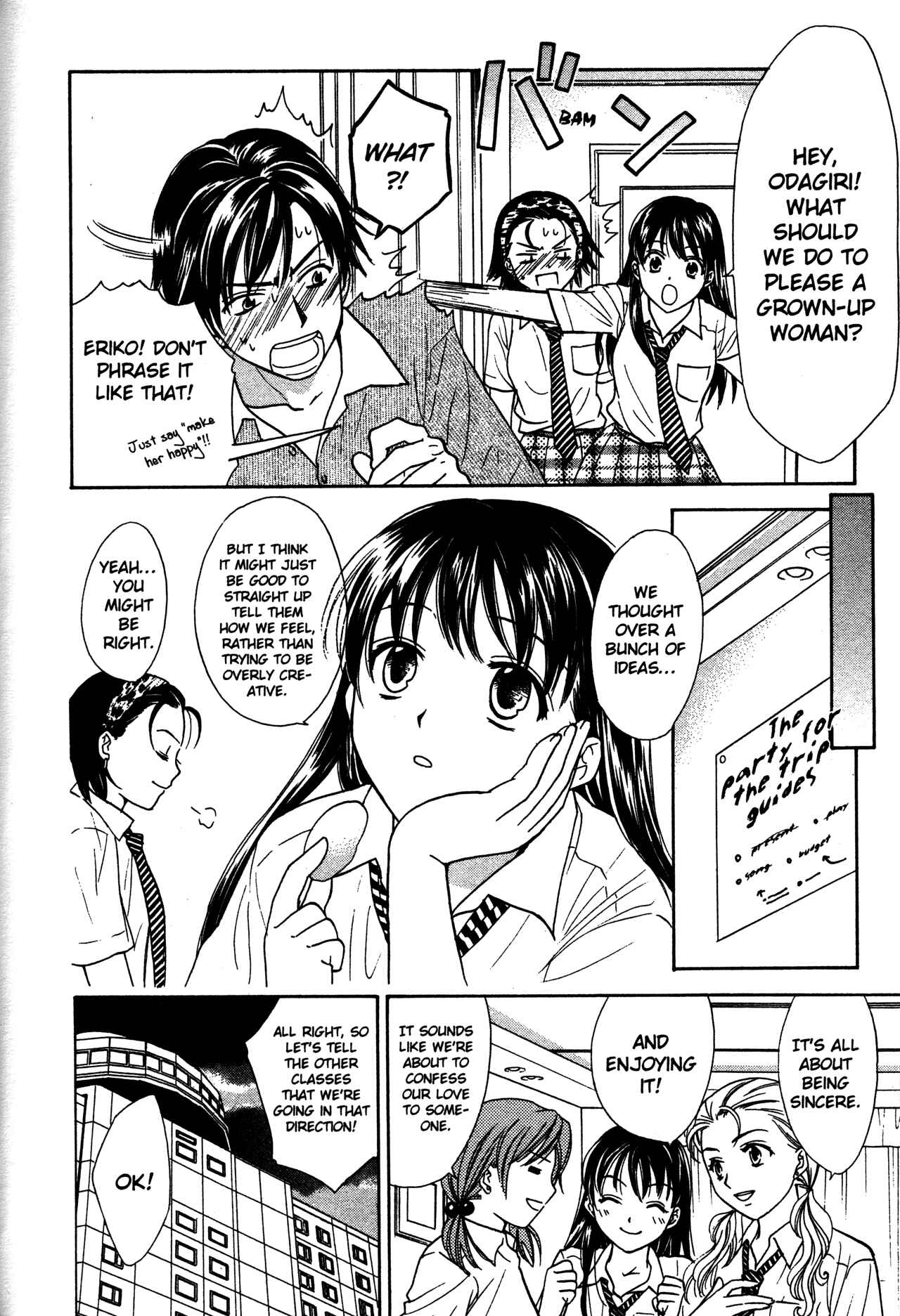 Page 10 Chapter 74 Joshikousei