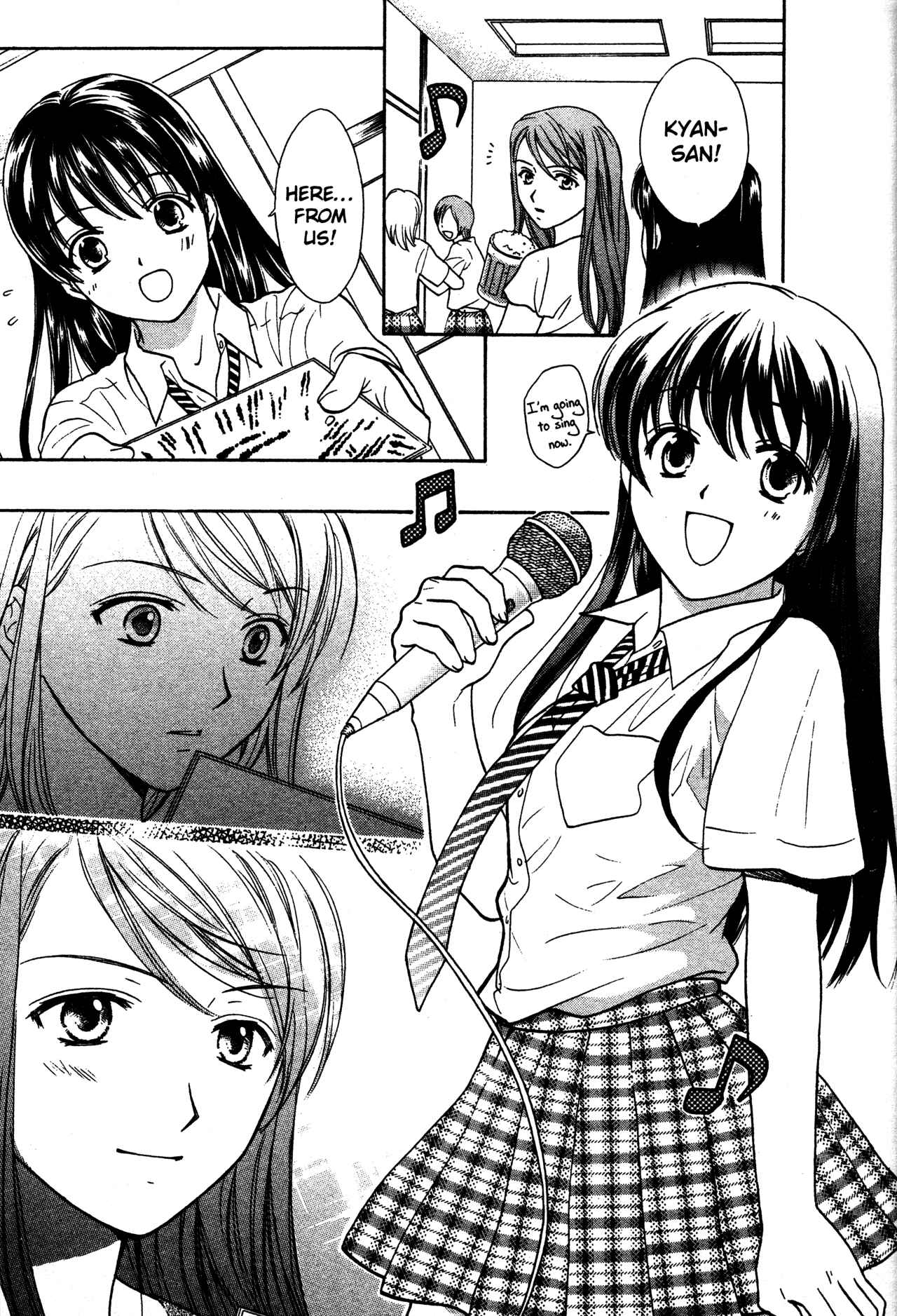 Page 15 Chapter 74 Joshikousei
