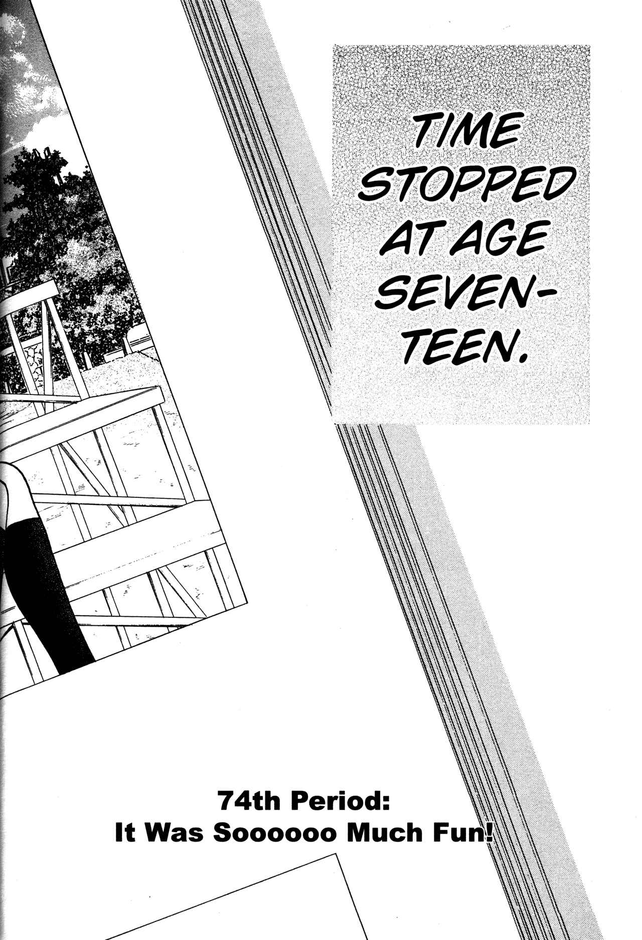 Page 2 Chapter 74 Joshikousei