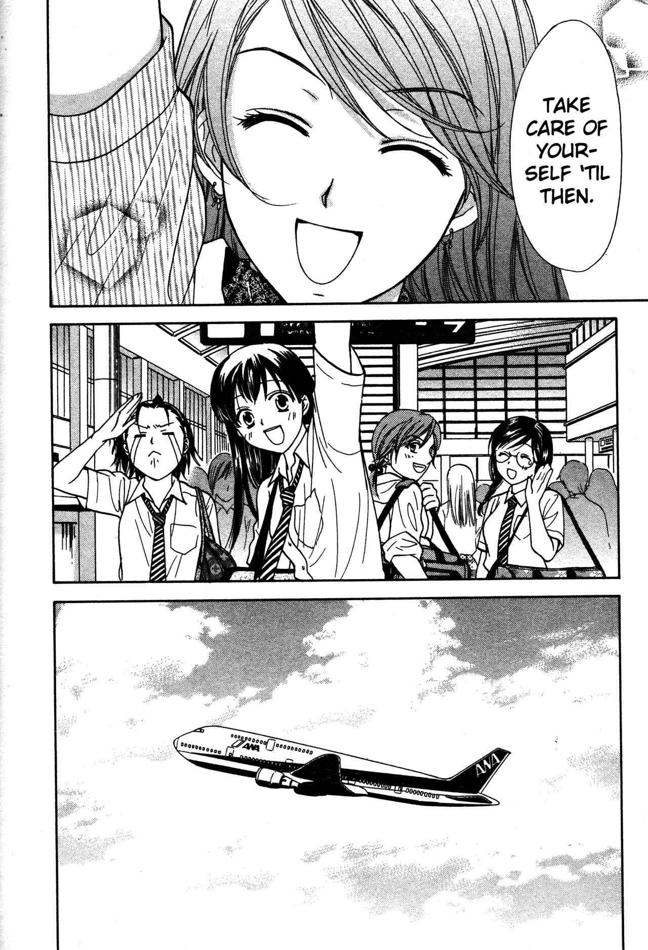 Page 22 Chapter 74 Joshikousei