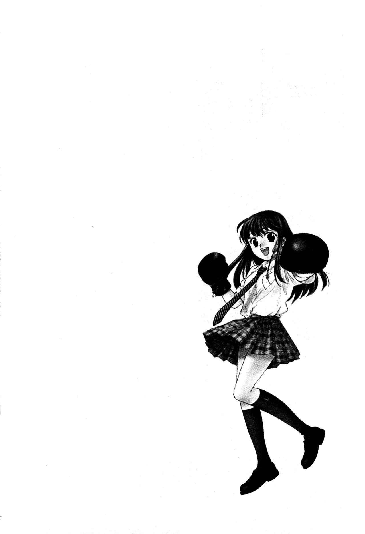 Page 10 Chapter 50 Joshikousei